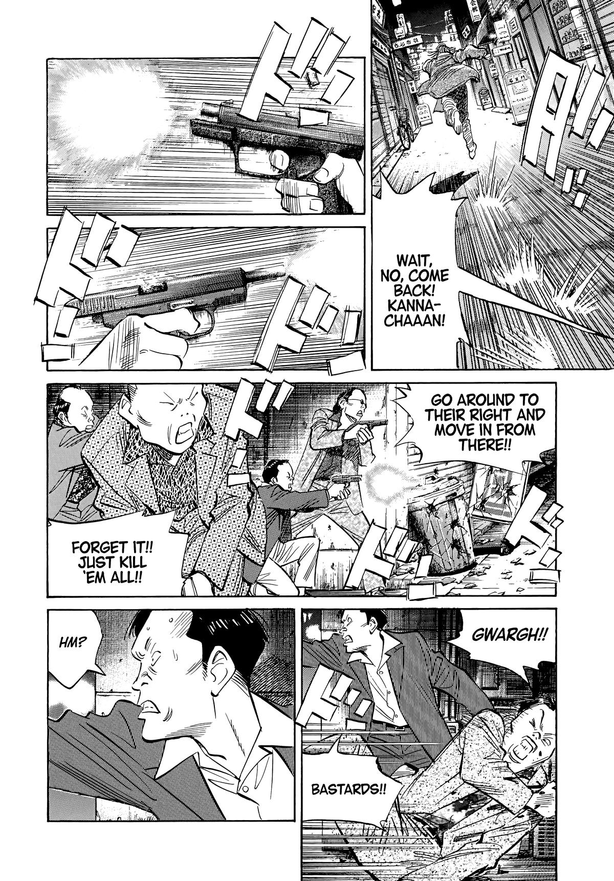 20th Century Boys Chapter 50 Page 15