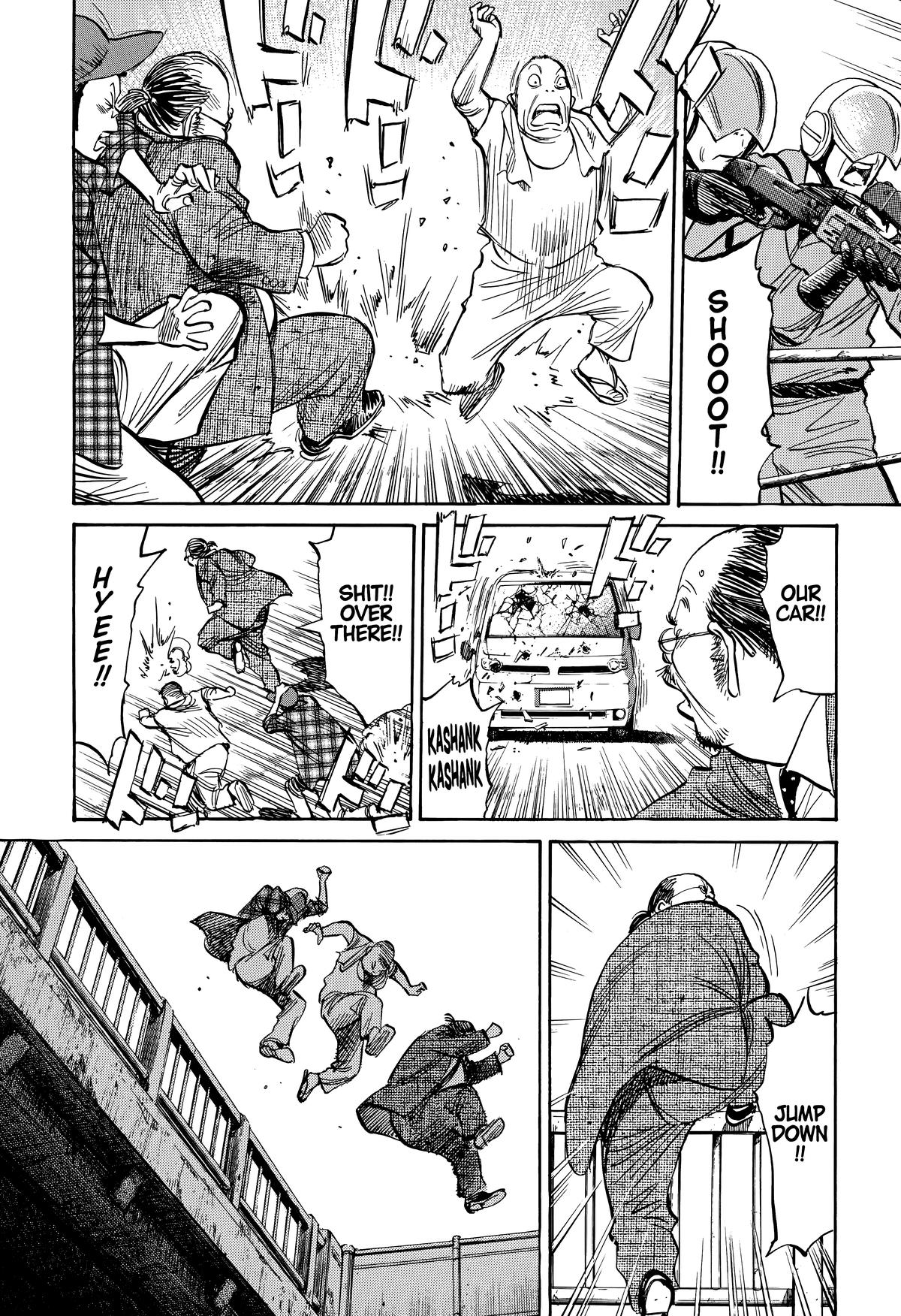20th Century Boys Chapter 241 Page 15