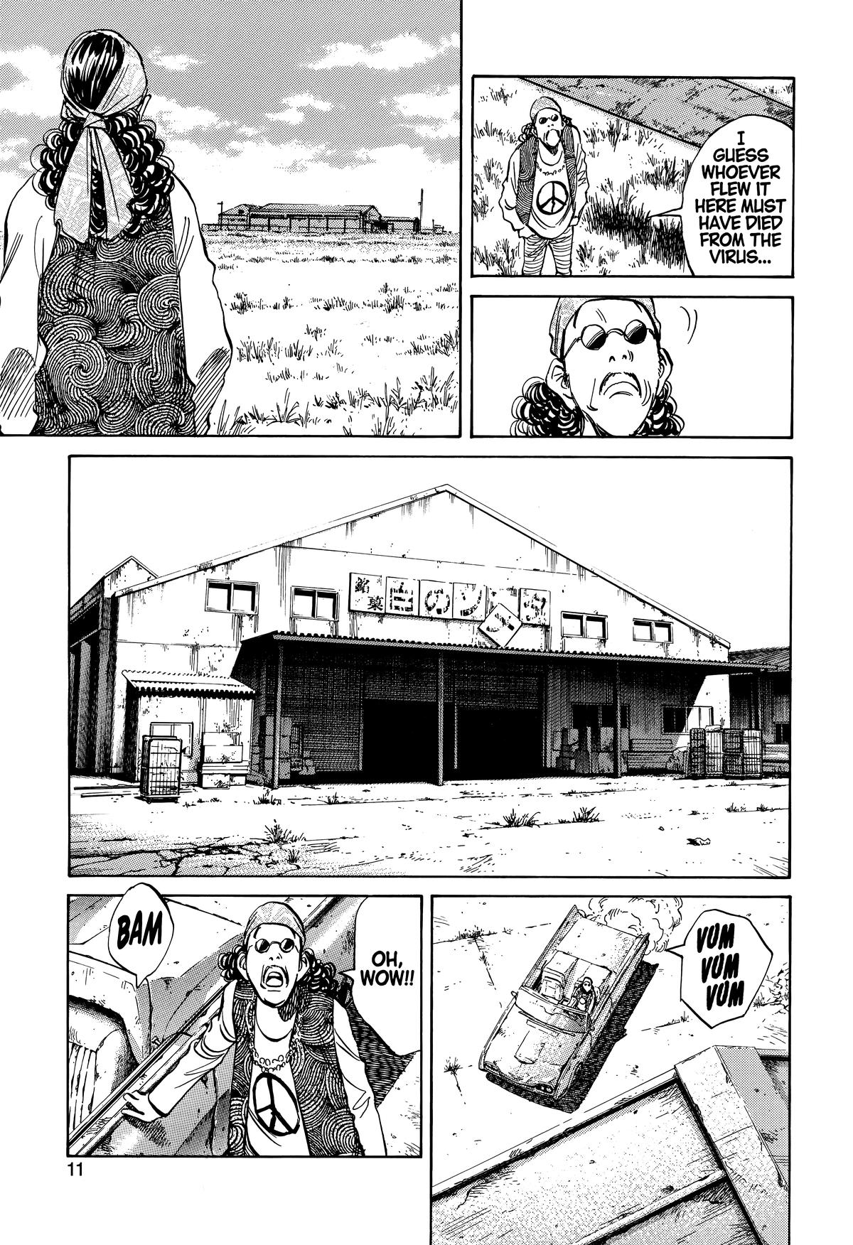 20th Century Boys Chapter 226 Page 15