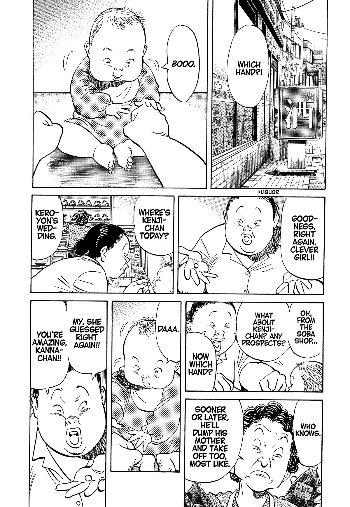 20th Century Boys Chapter 2 Page 13