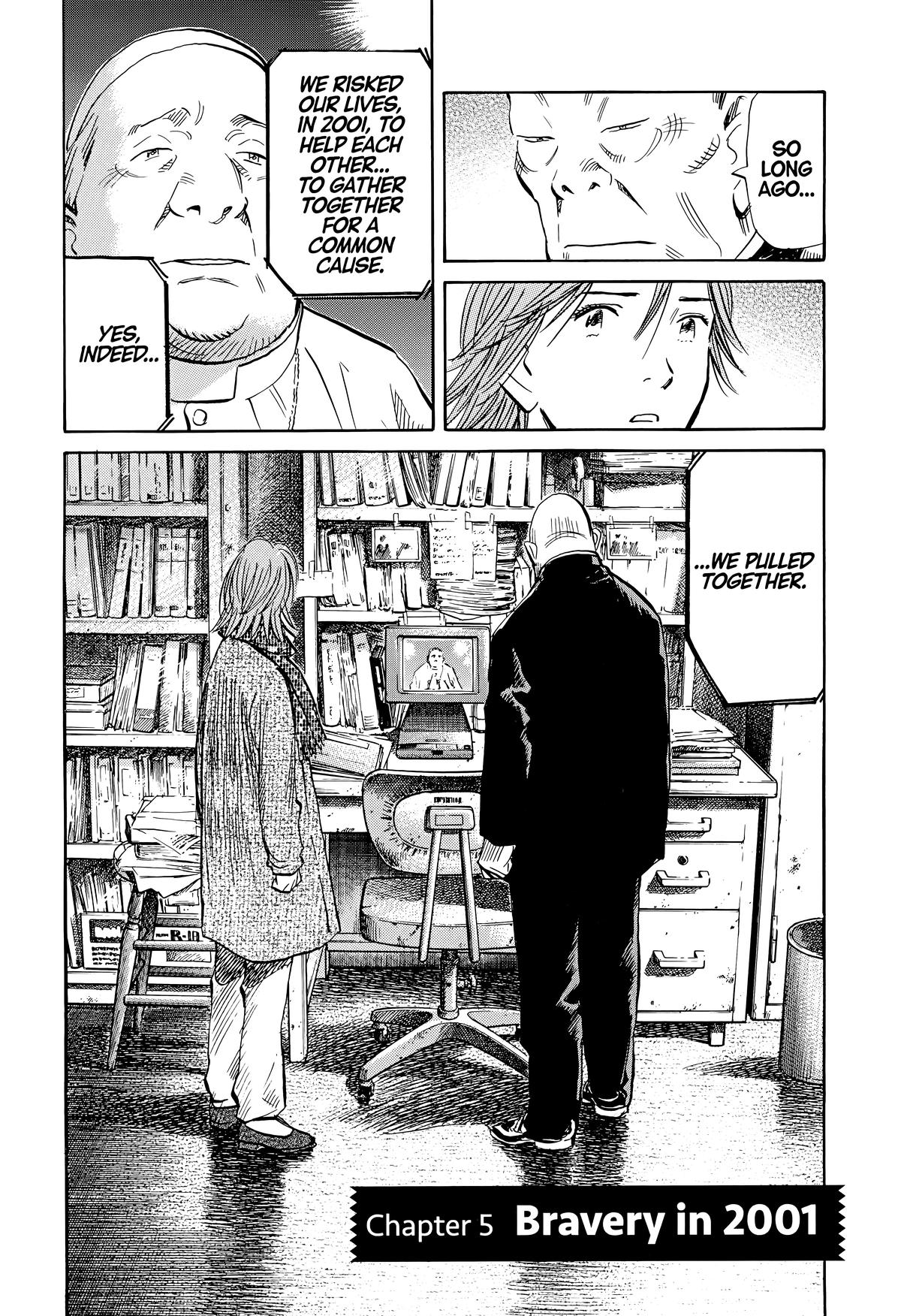 20th Century Boys Chapter 162 Page 4