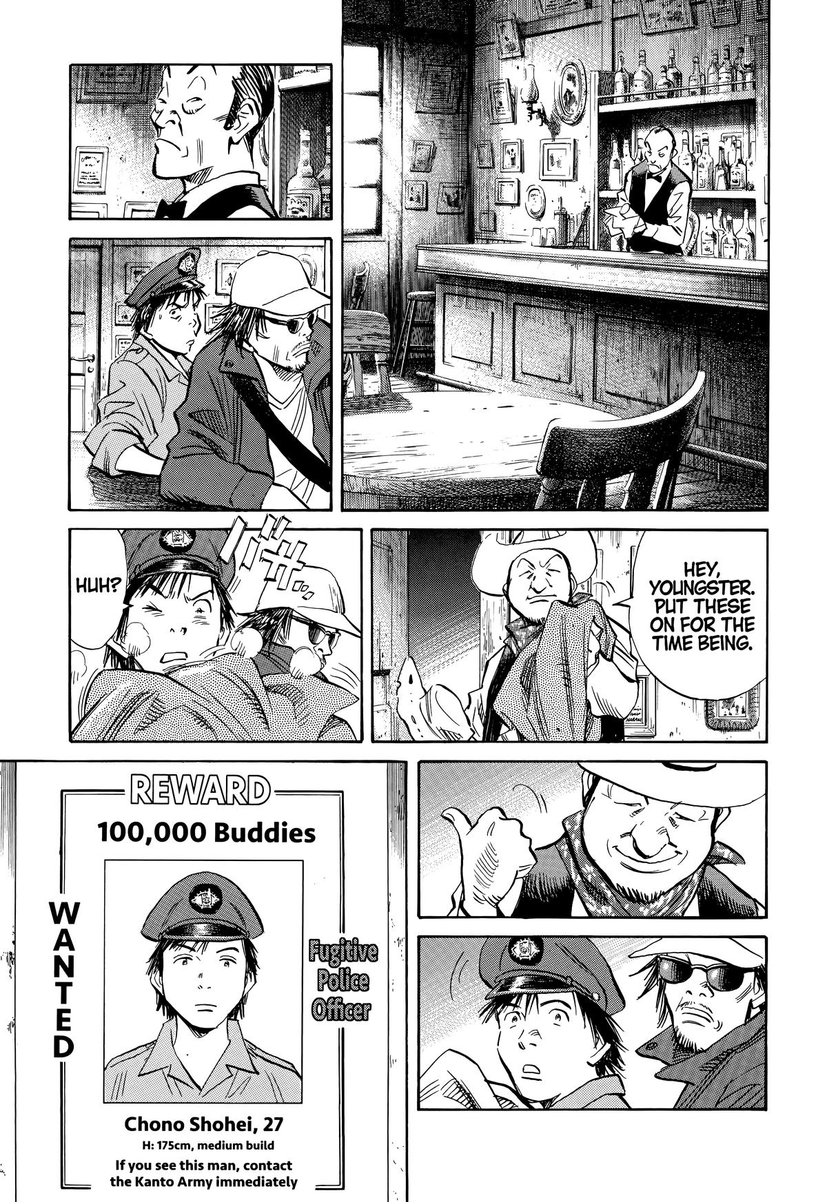 20th Century Boys Chapter 206 Page 13