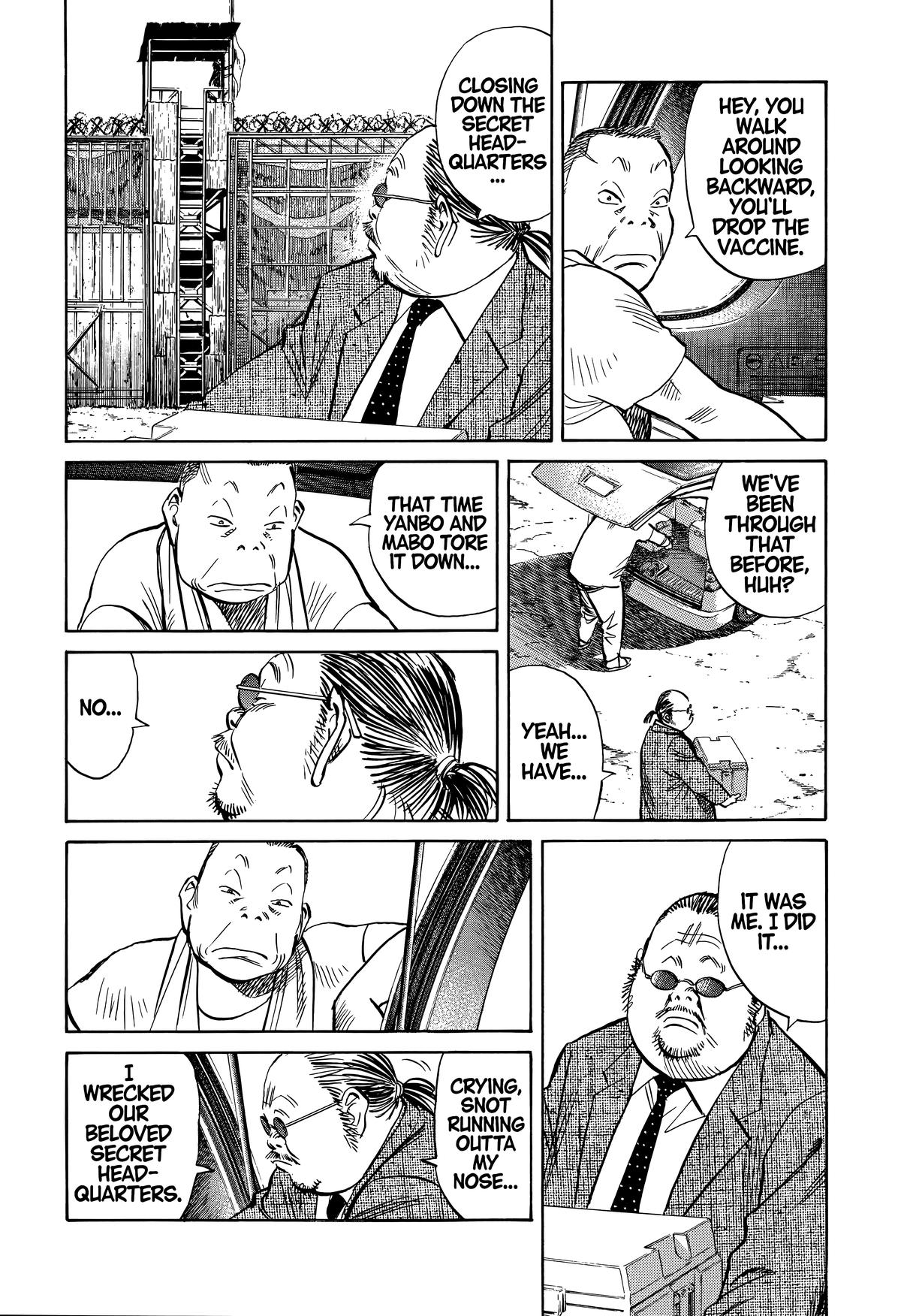 20th Century Boys Chapter 234 Page 4