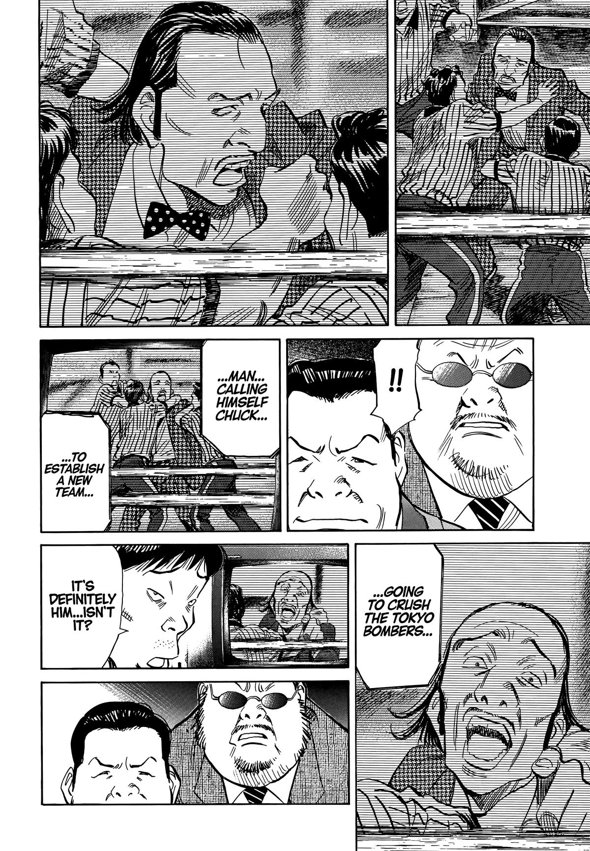 20th Century Boys Chapter 201 Page 14