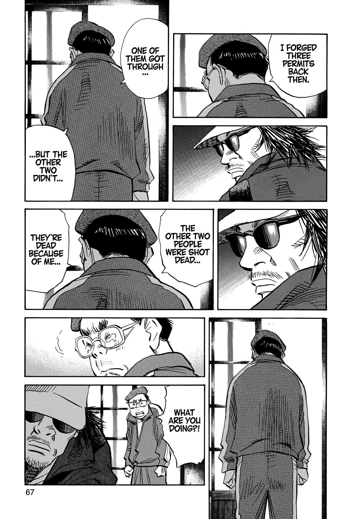 20th Century Boys Chapter 207 Page 9