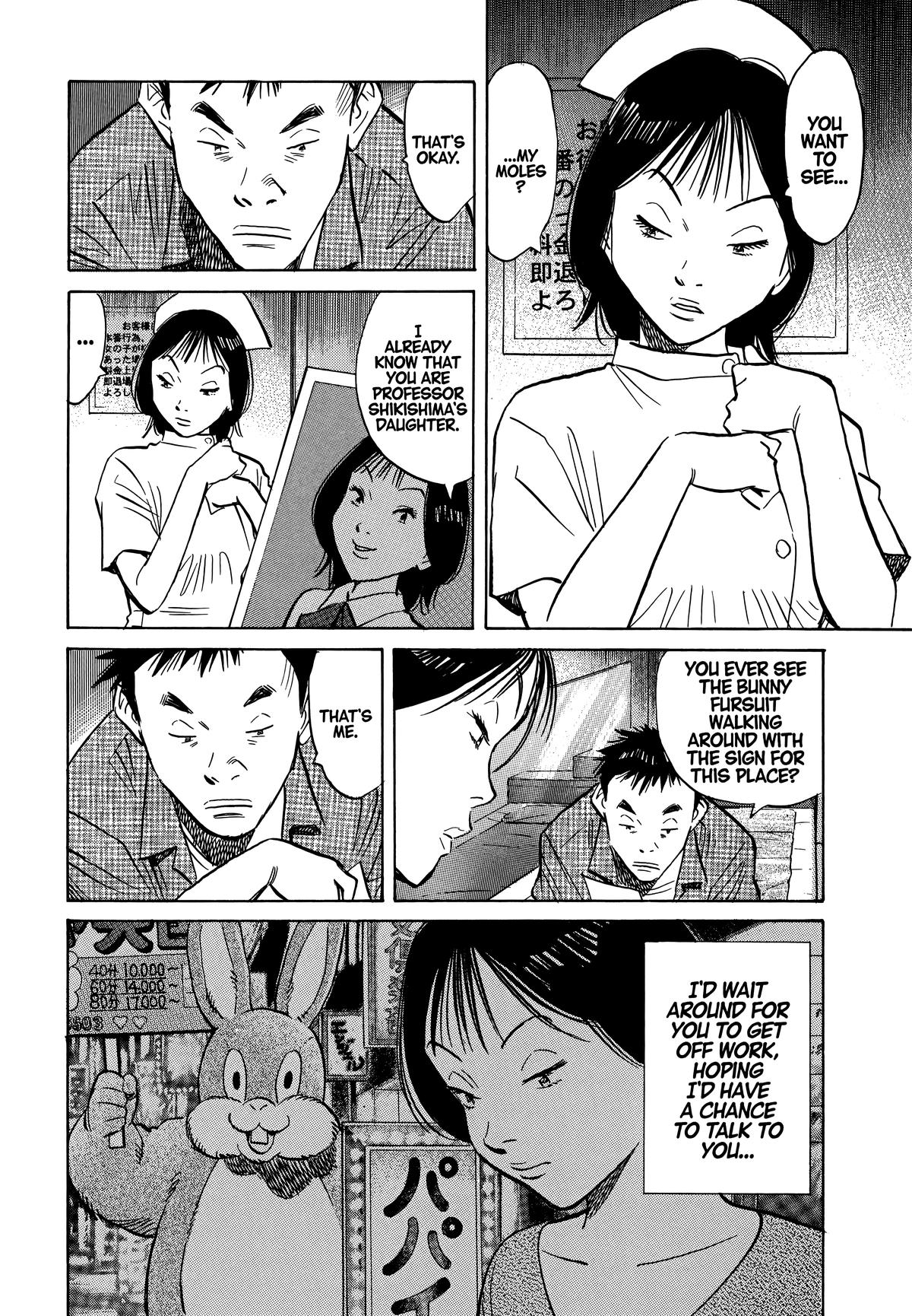 20th Century Boys Chapter 42 Page 2