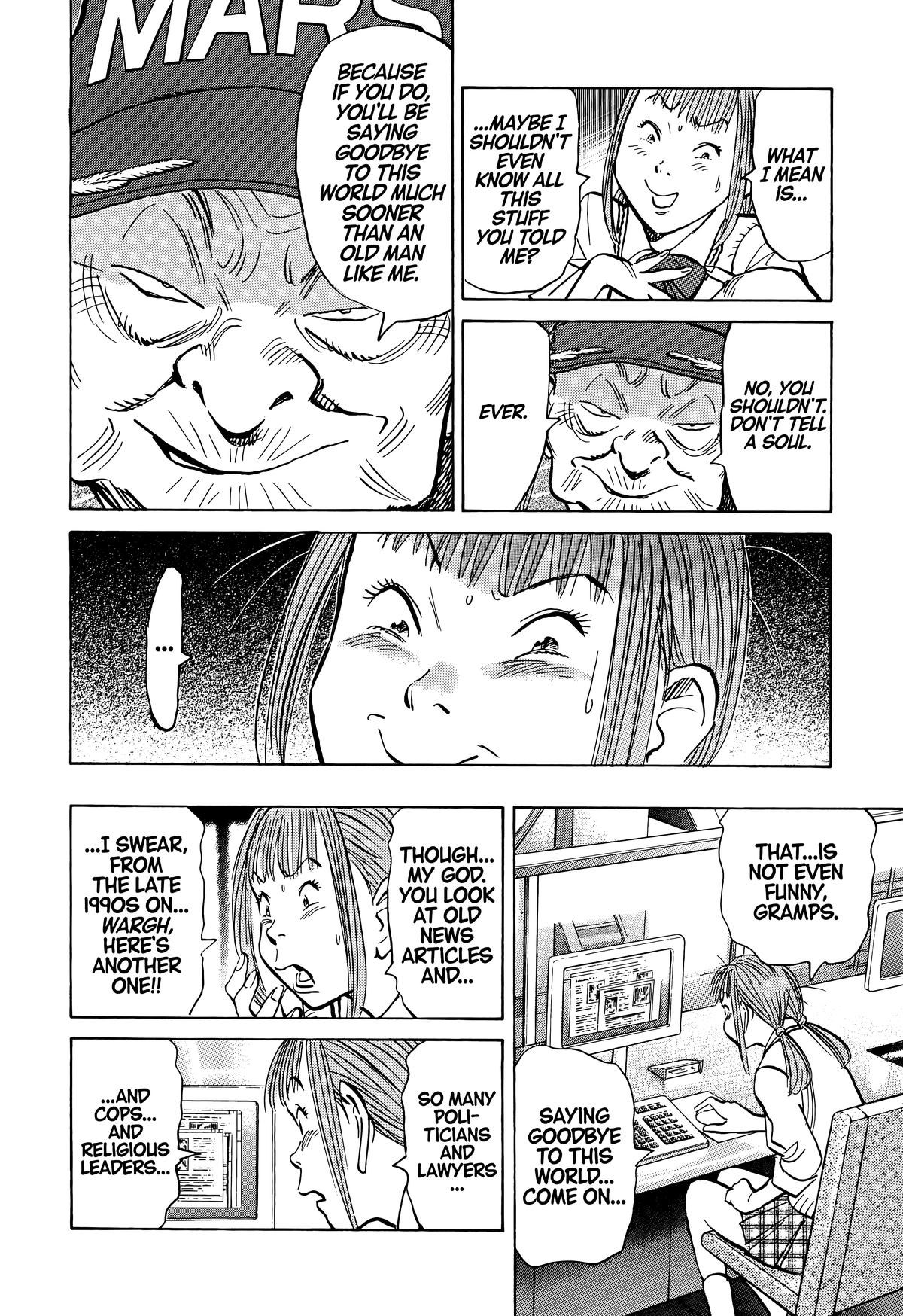 20th Century Boys Chapter 80 Page 11
