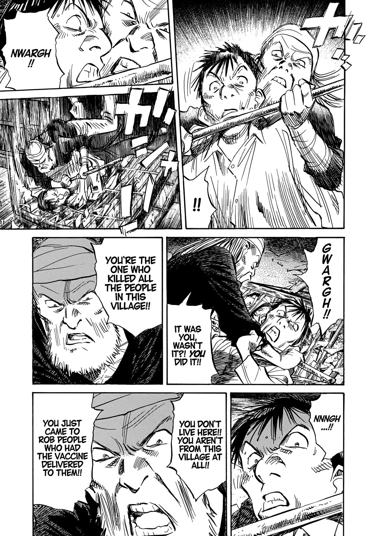 20th Century Boys Chapter 188 Page 7
