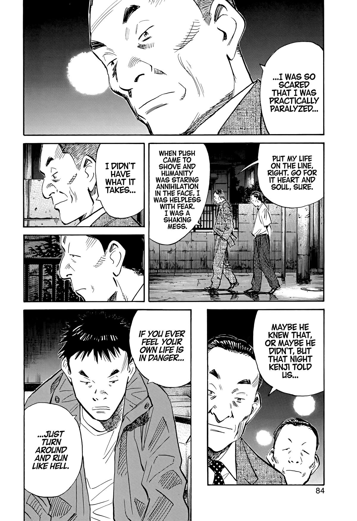 20th Century Boys Chapter 114 Page 8