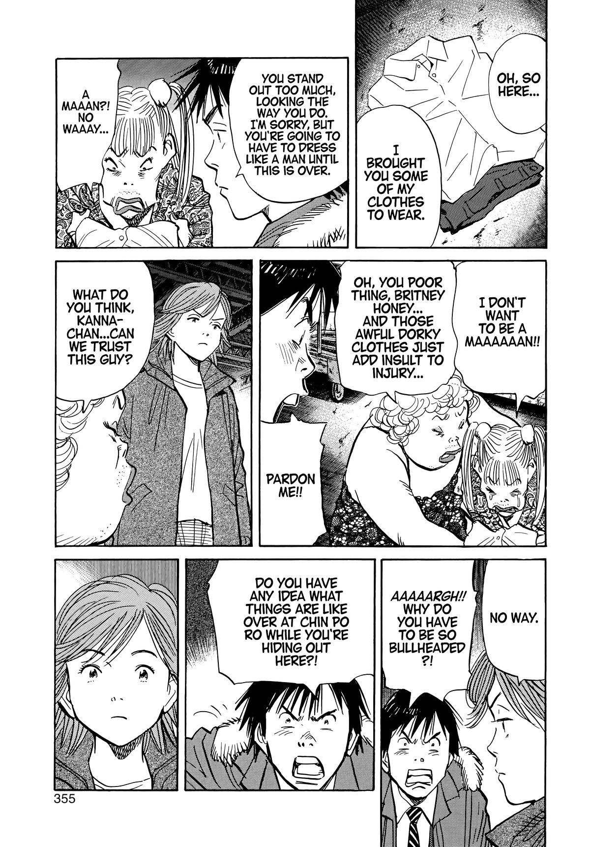 20th Century Boys Chapter 62 Page 7
