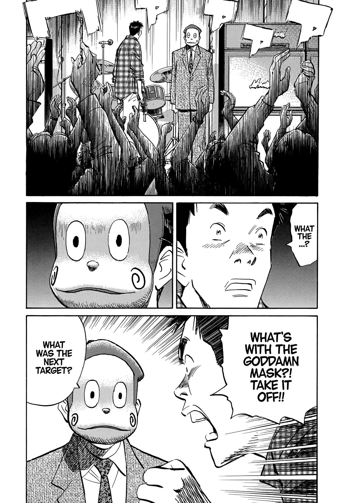 20th Century Boys Chapter 25 Page 9