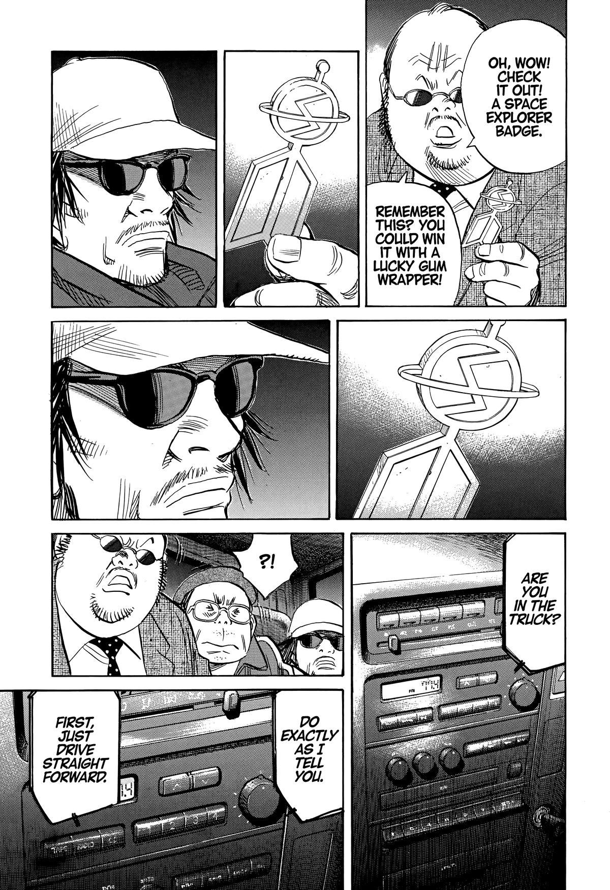 20th Century Boys Chapter 247 Page 7