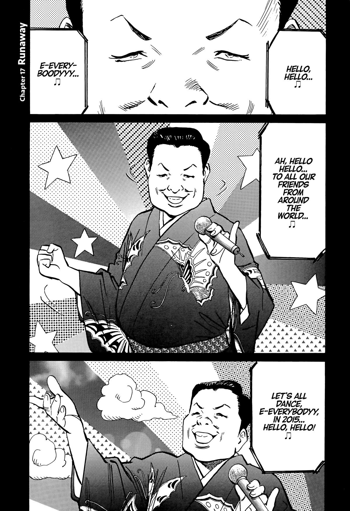 20th Century Boys Chapter 82 Page 1