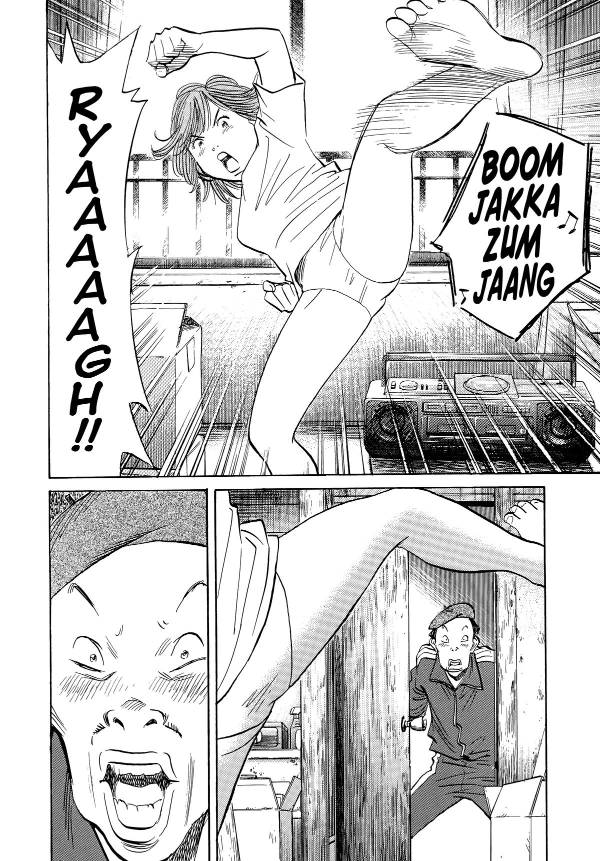 20th Century Boys Chapter 50 Page 2