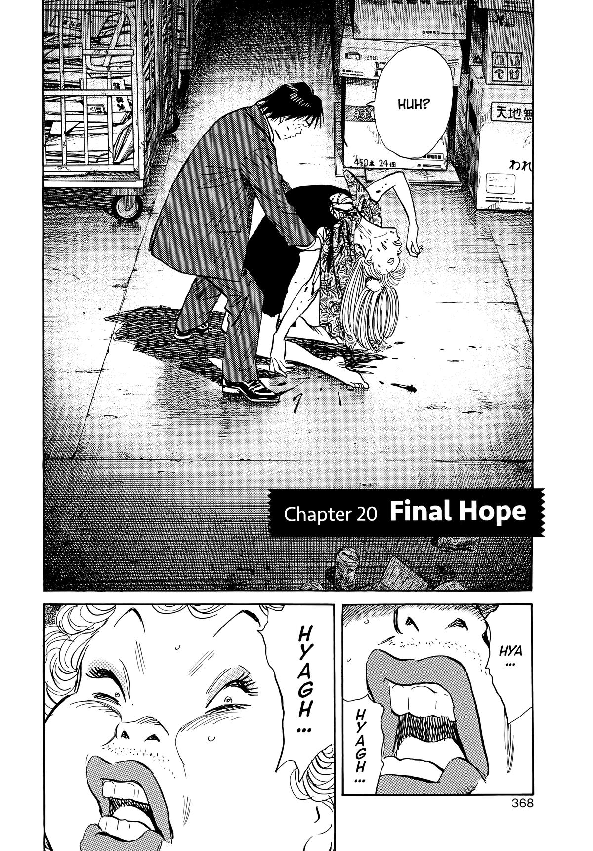 20th Century Boys Chapter 63 Page 2