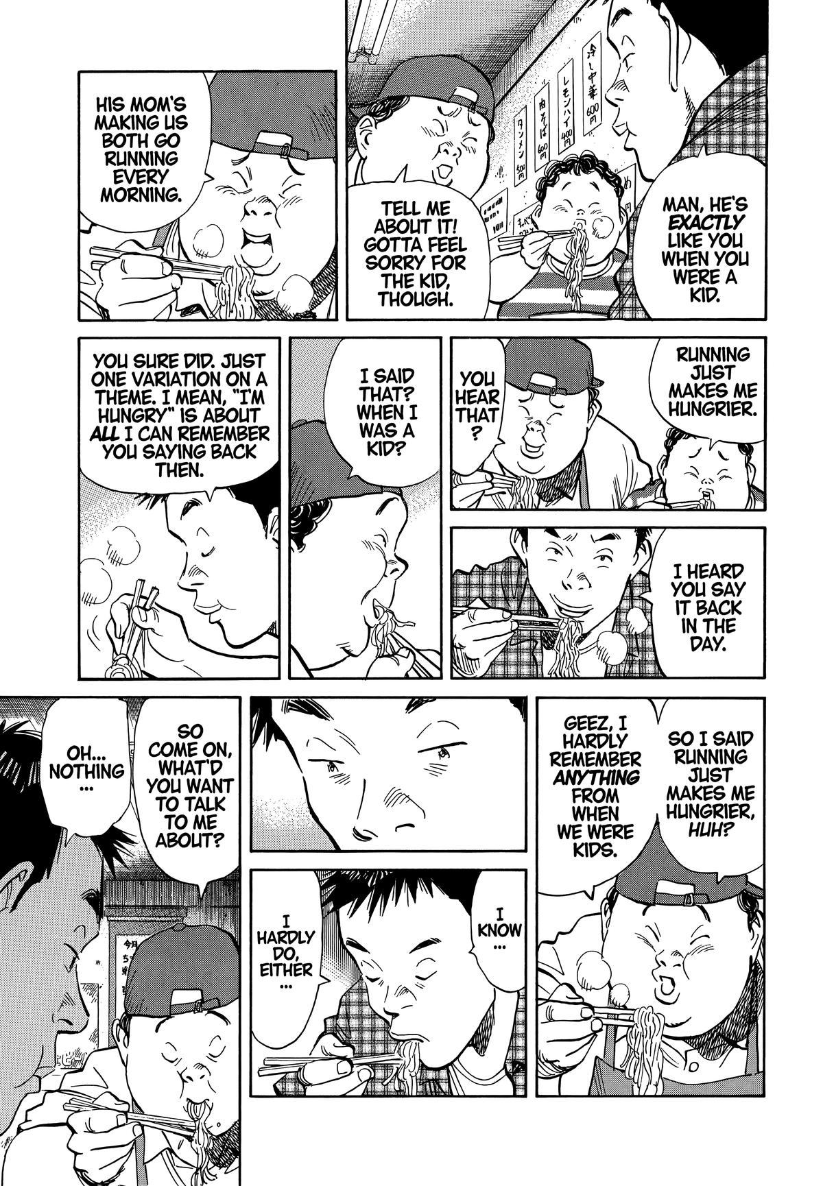 20th Century Boys Chapter 23 Page 3