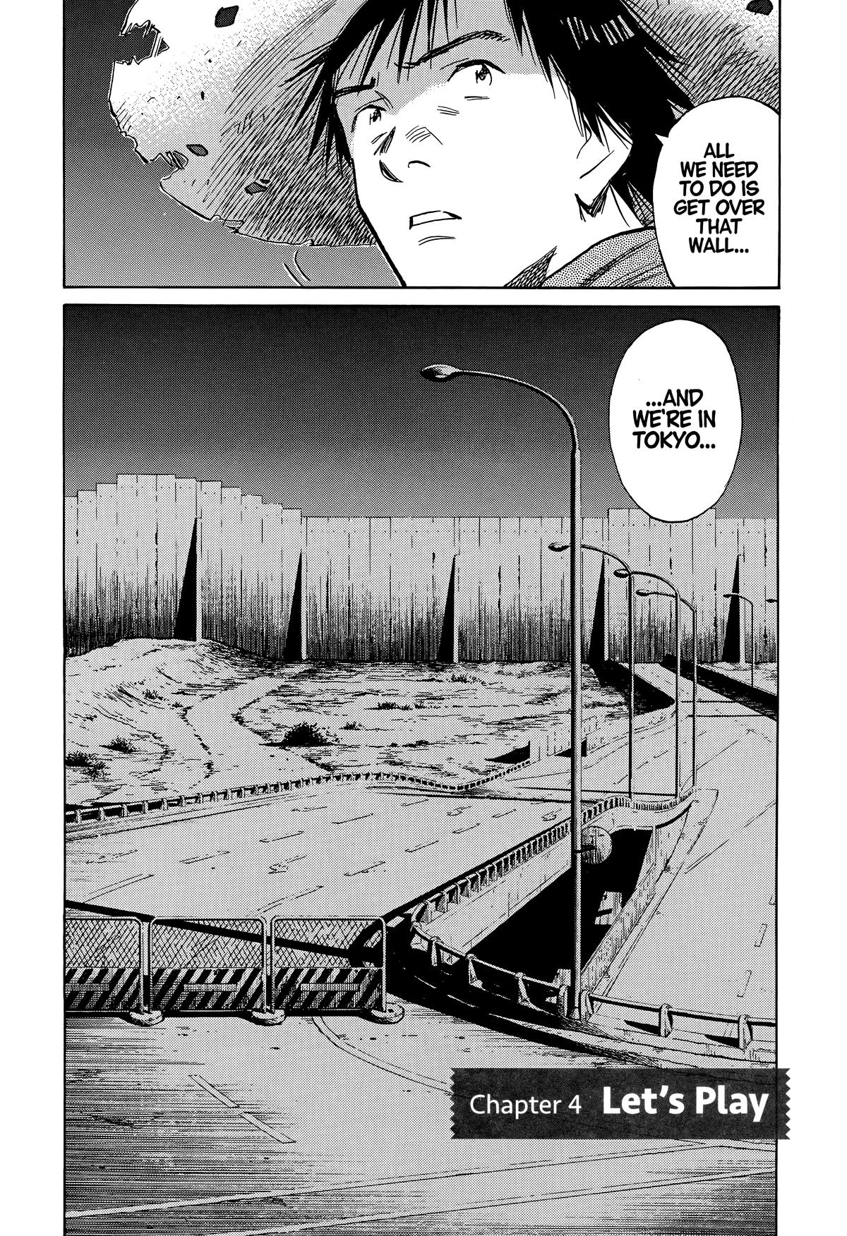 20th Century Boys Chapter 229 Page 4
