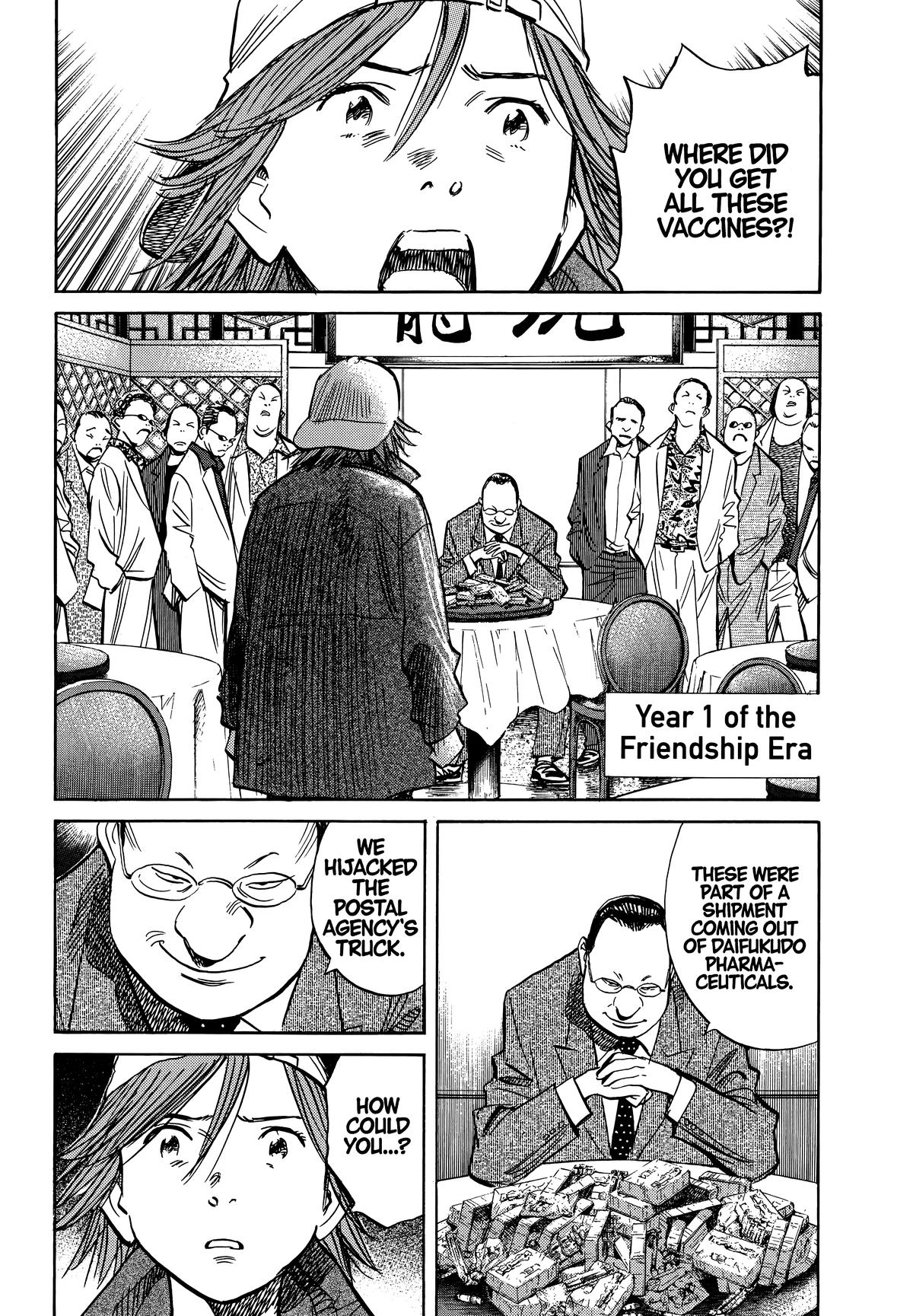 20th Century Boys Chapter 195 Page 2