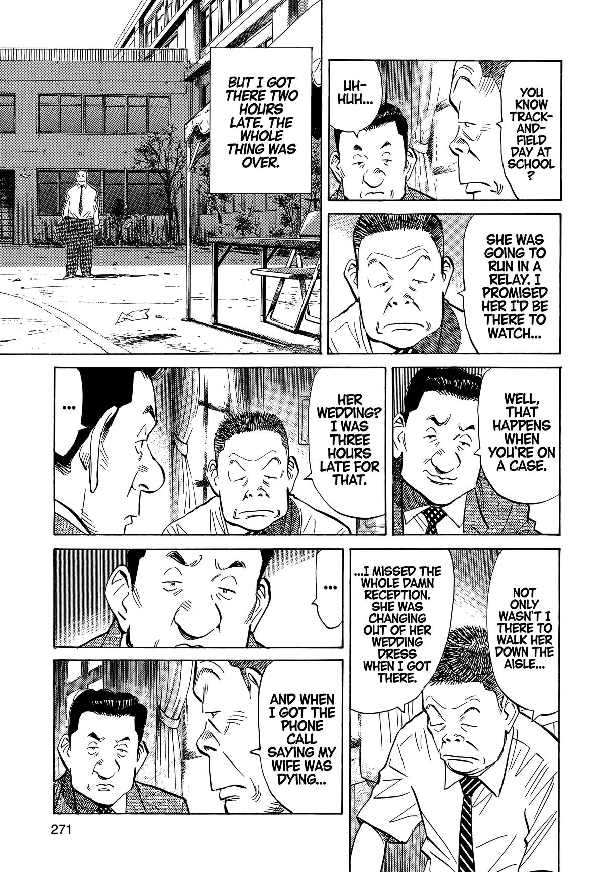 20th Century Boys Chapter 14 Page 6