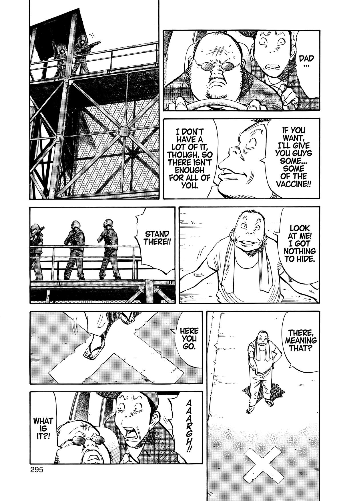20th Century Boys Chapter 241 Page 13