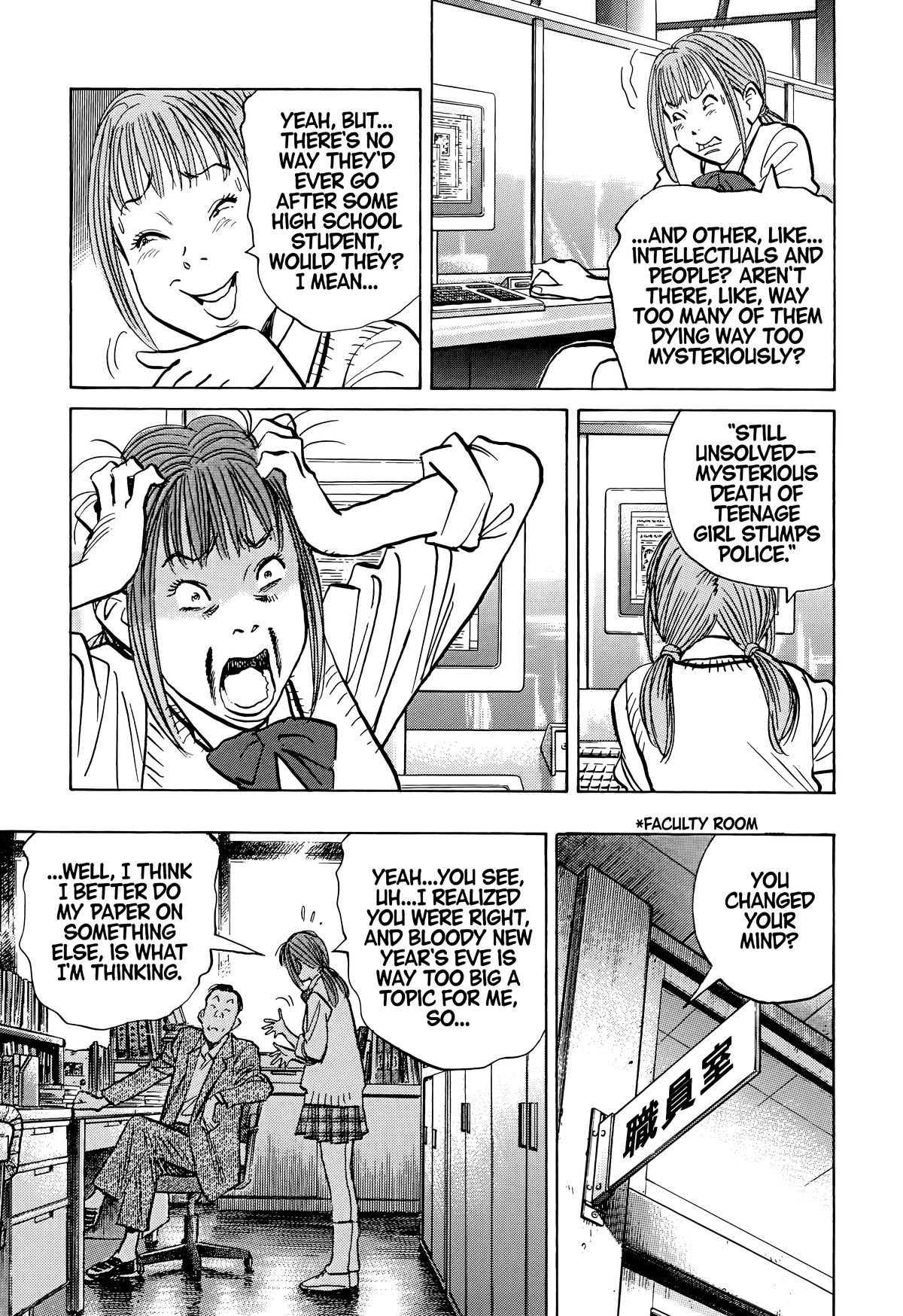 20th Century Boys Chapter 80 Page 12