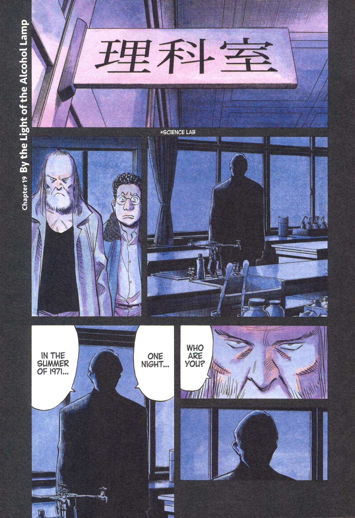 20th Century Boys Chapter 128 Page 1