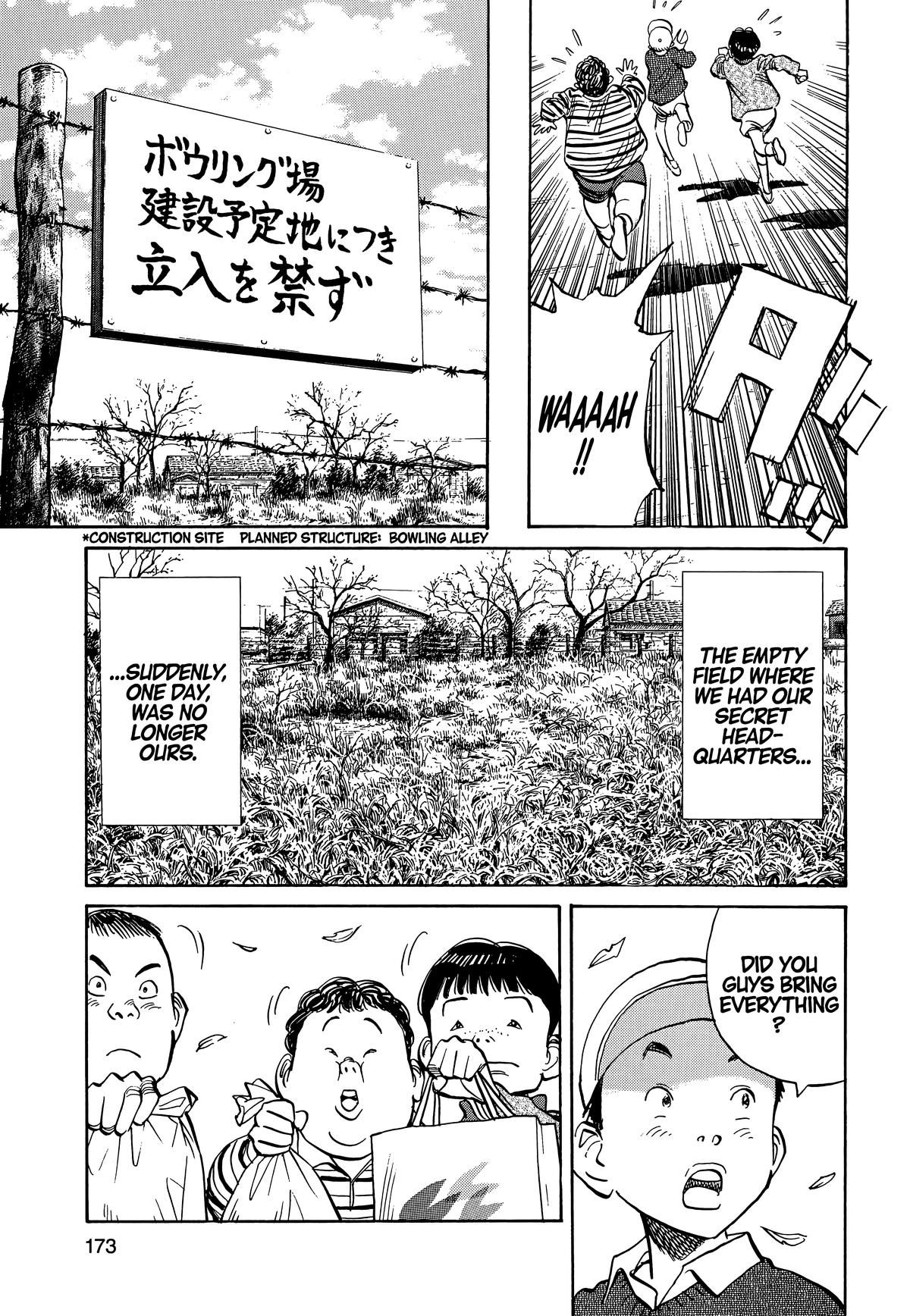 20th Century Boys Chapter 9 Page 4