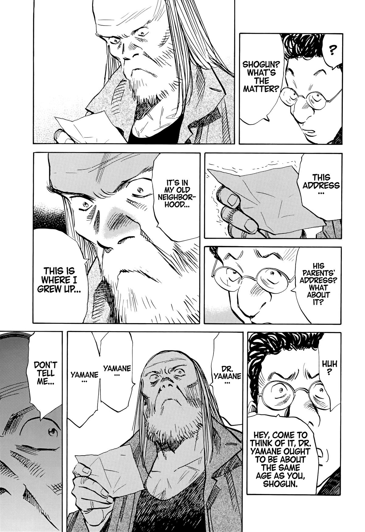 20th Century Boys Chapter 125 Page 7