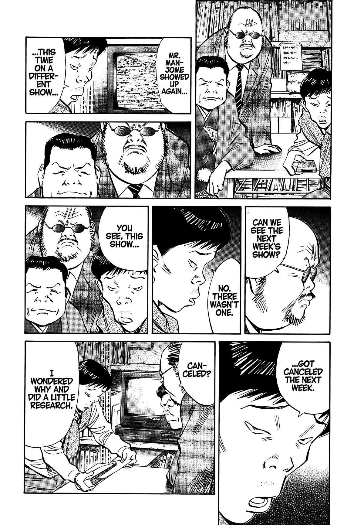 20th Century Boys Chapter 202 Page 10