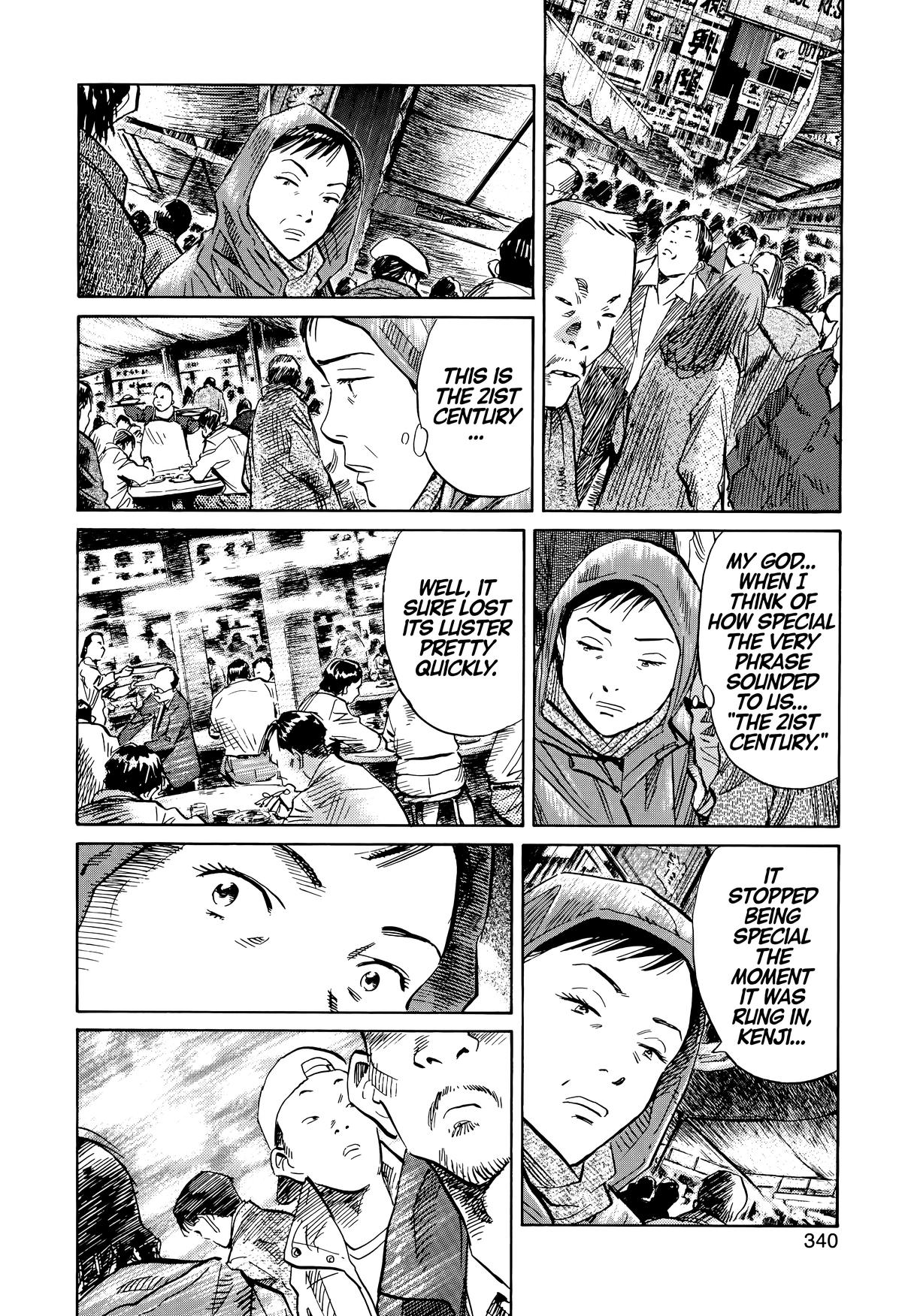 20th Century Boys Chapter 152 Page 6