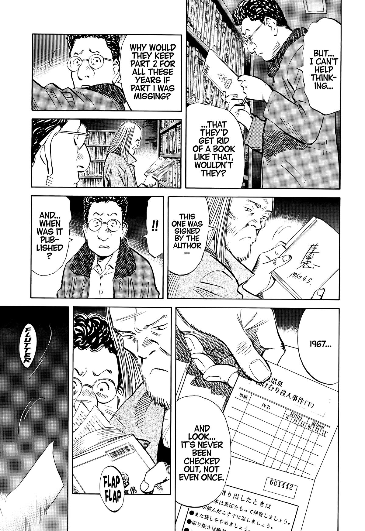 20th Century Boys Chapter 126 Page 13