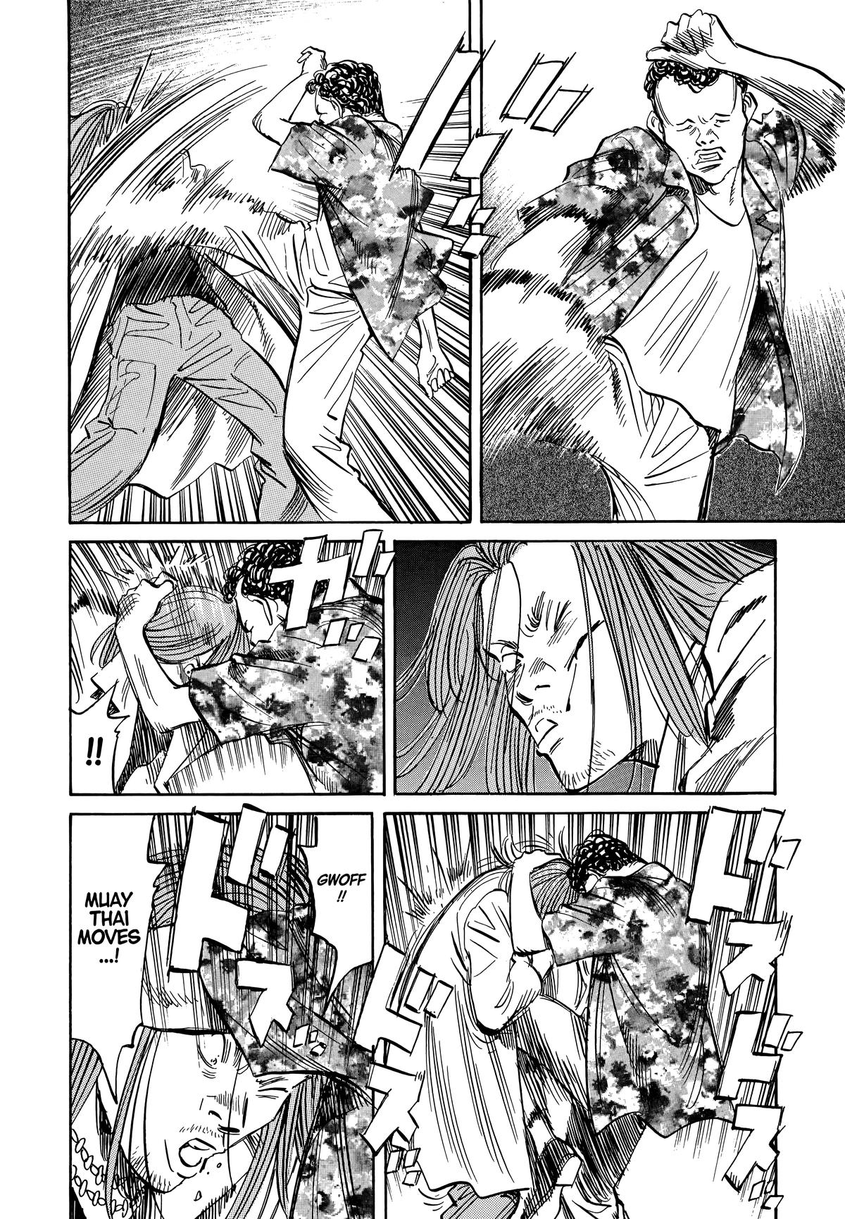 20th Century Boys Chapter 32 Page 4