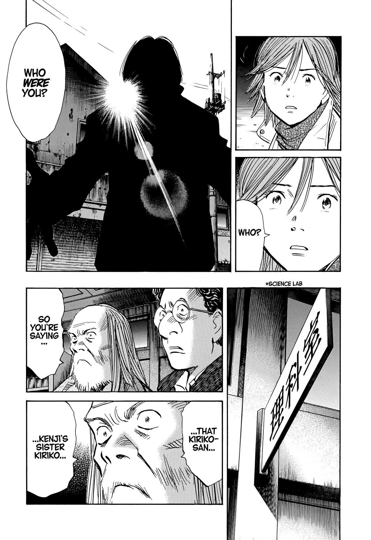 20th Century Boys Chapter 129 Page 14