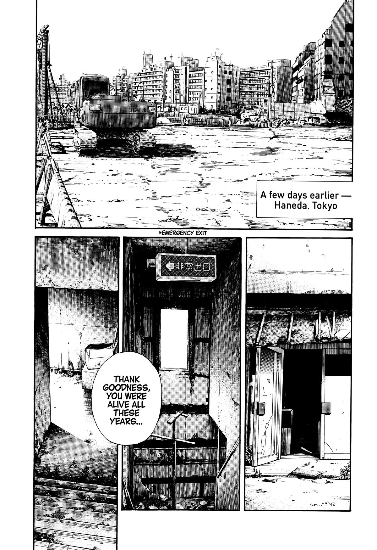 20th Century Boys Chapter 117 Page 6