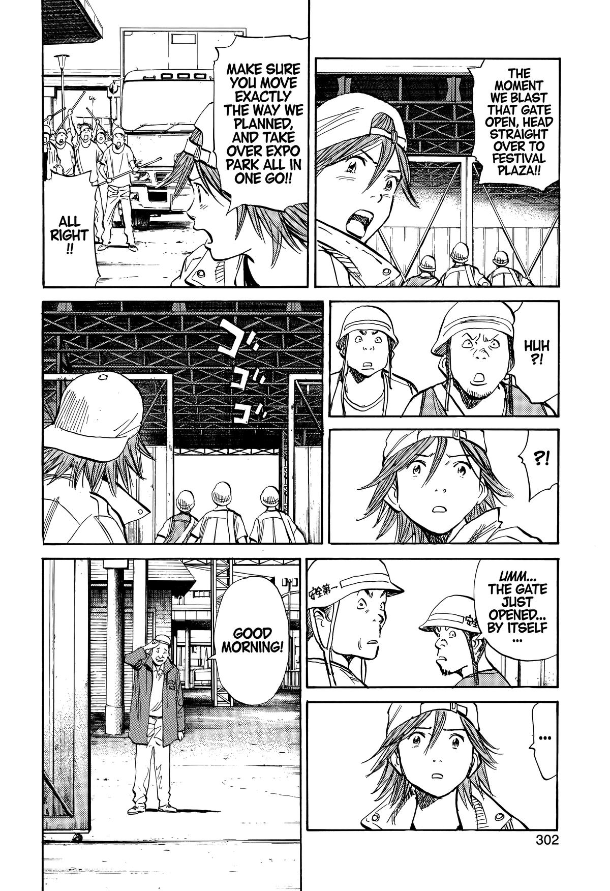 20th Century Boys Chapter 242 Page 2