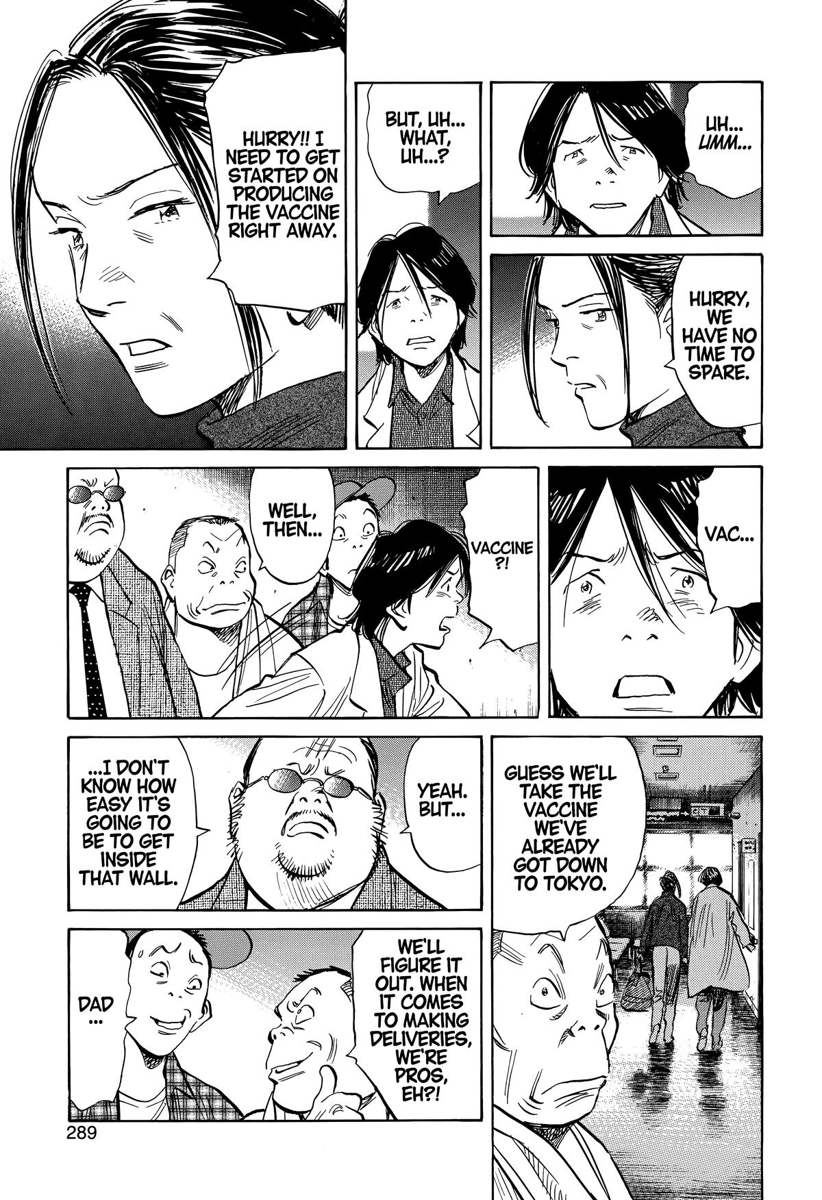 20th Century Boys Chapter 241 Page 7