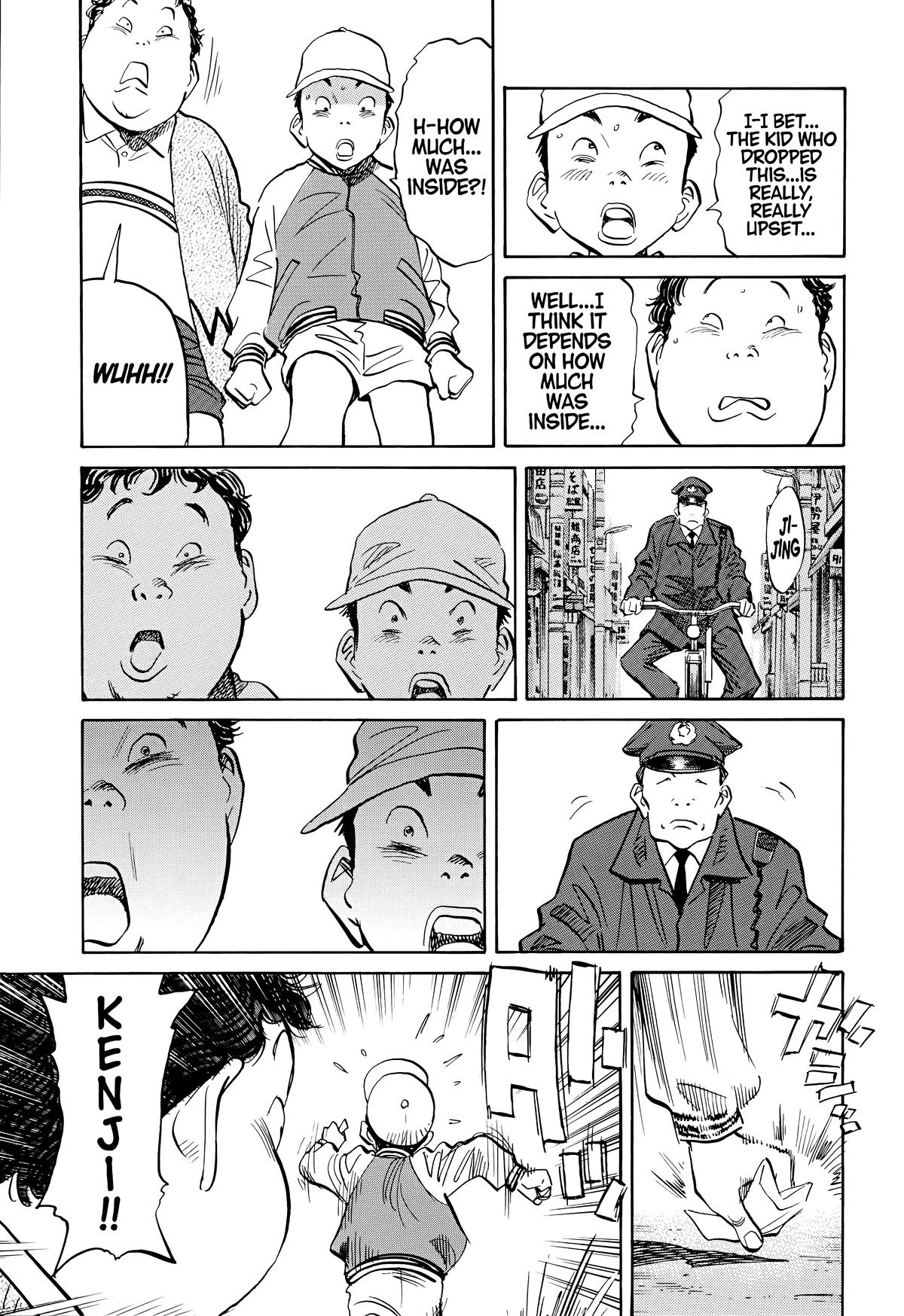 20th Century Boys Chapter 123 Page 5