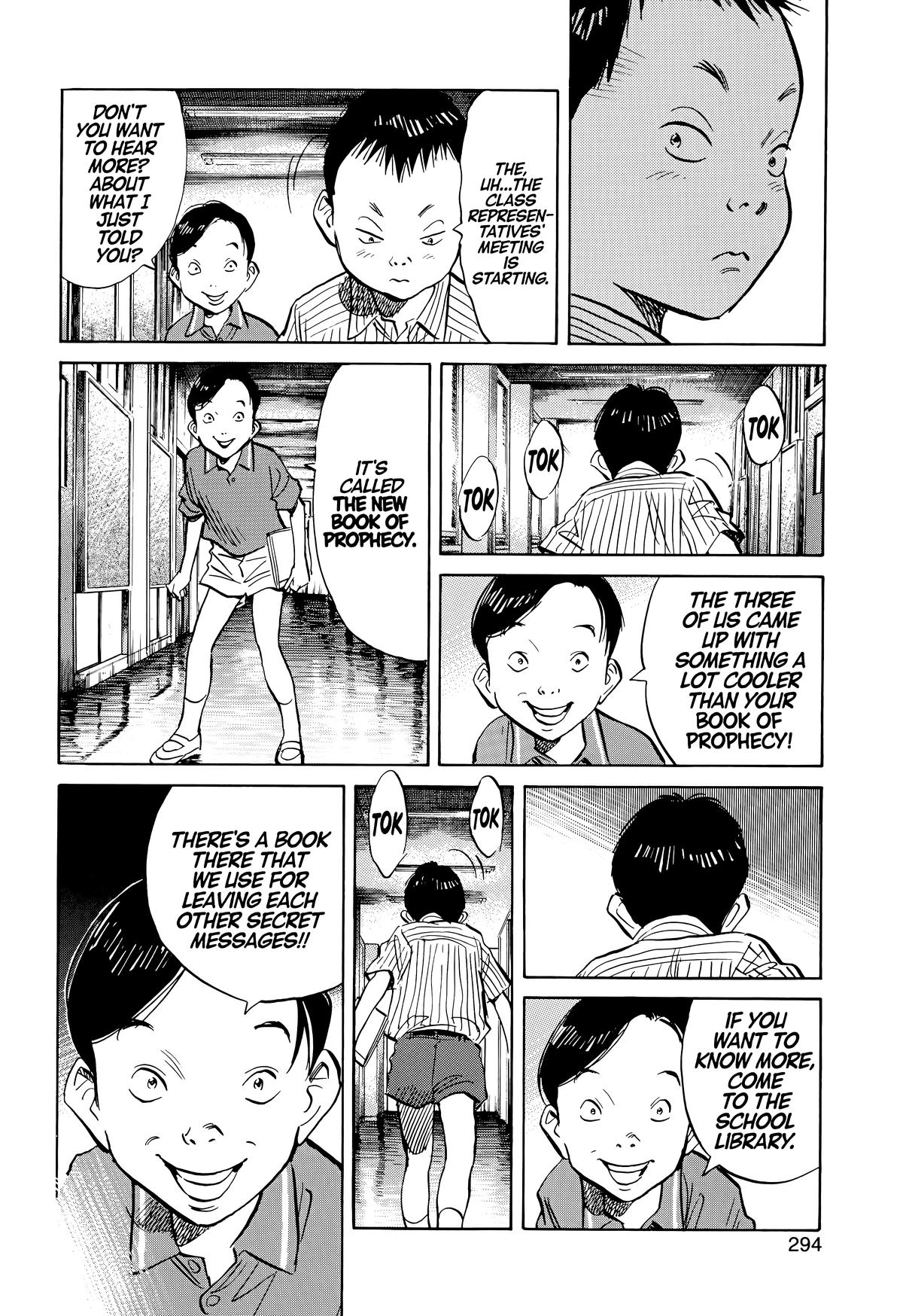 20th Century Boys Chapter 125 Page 14
