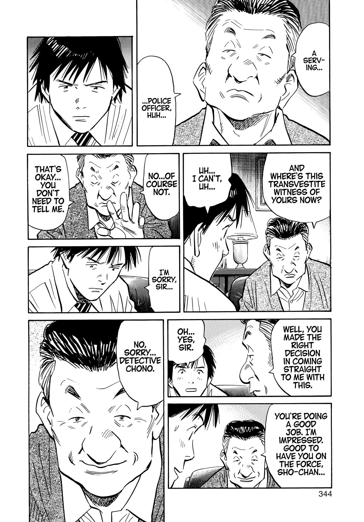 20th Century Boys Chapter 61 Page 14