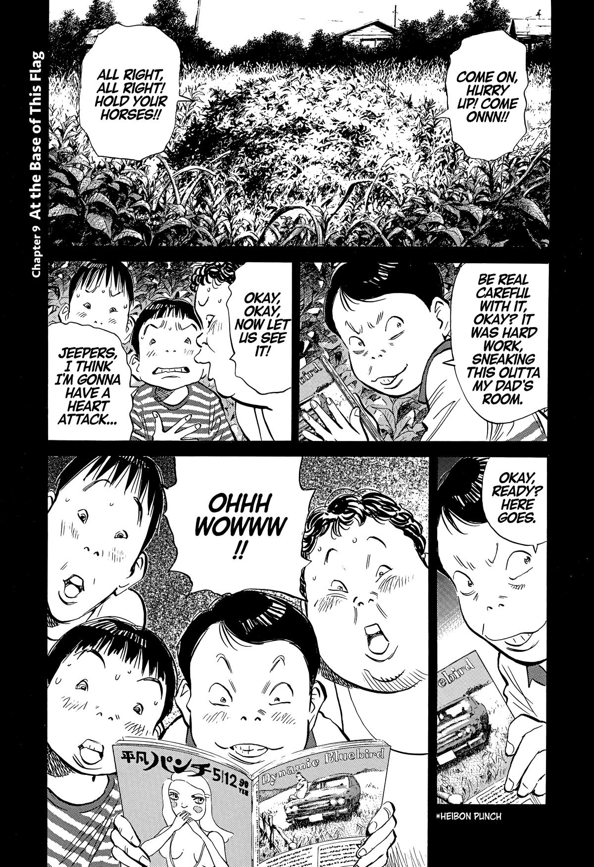 20th Century Boys Chapter 234 Page 1