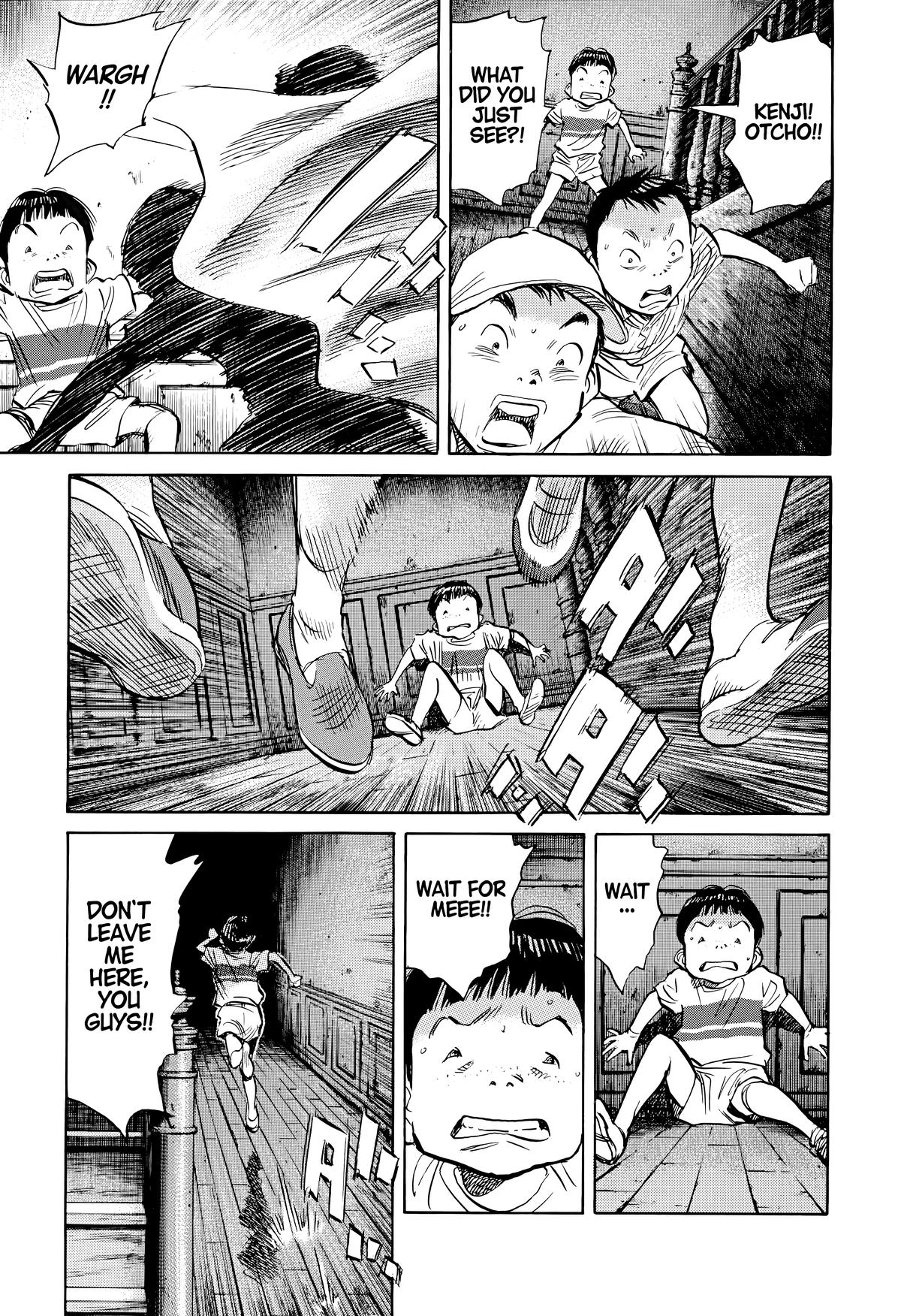 20th Century Boys Chapter 175 Page 5