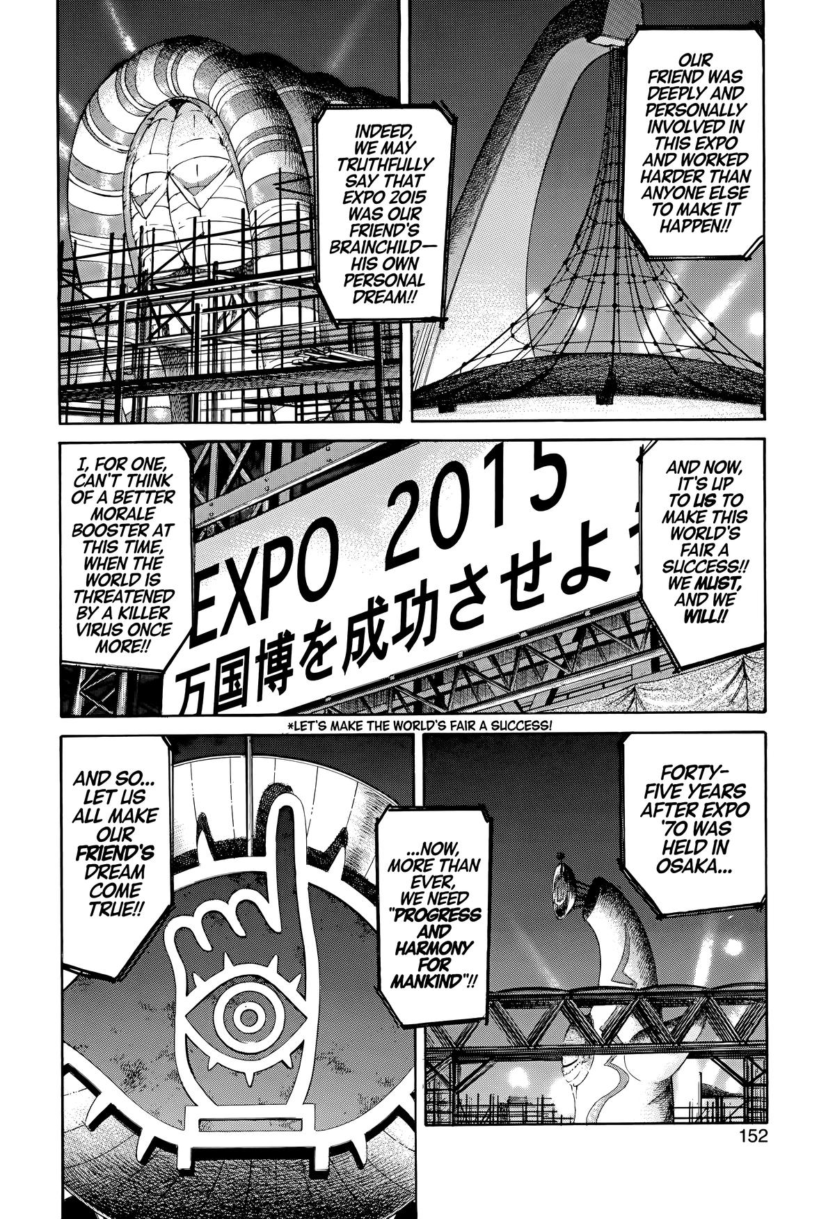 20th Century Boys Chapter 166 Page 2
