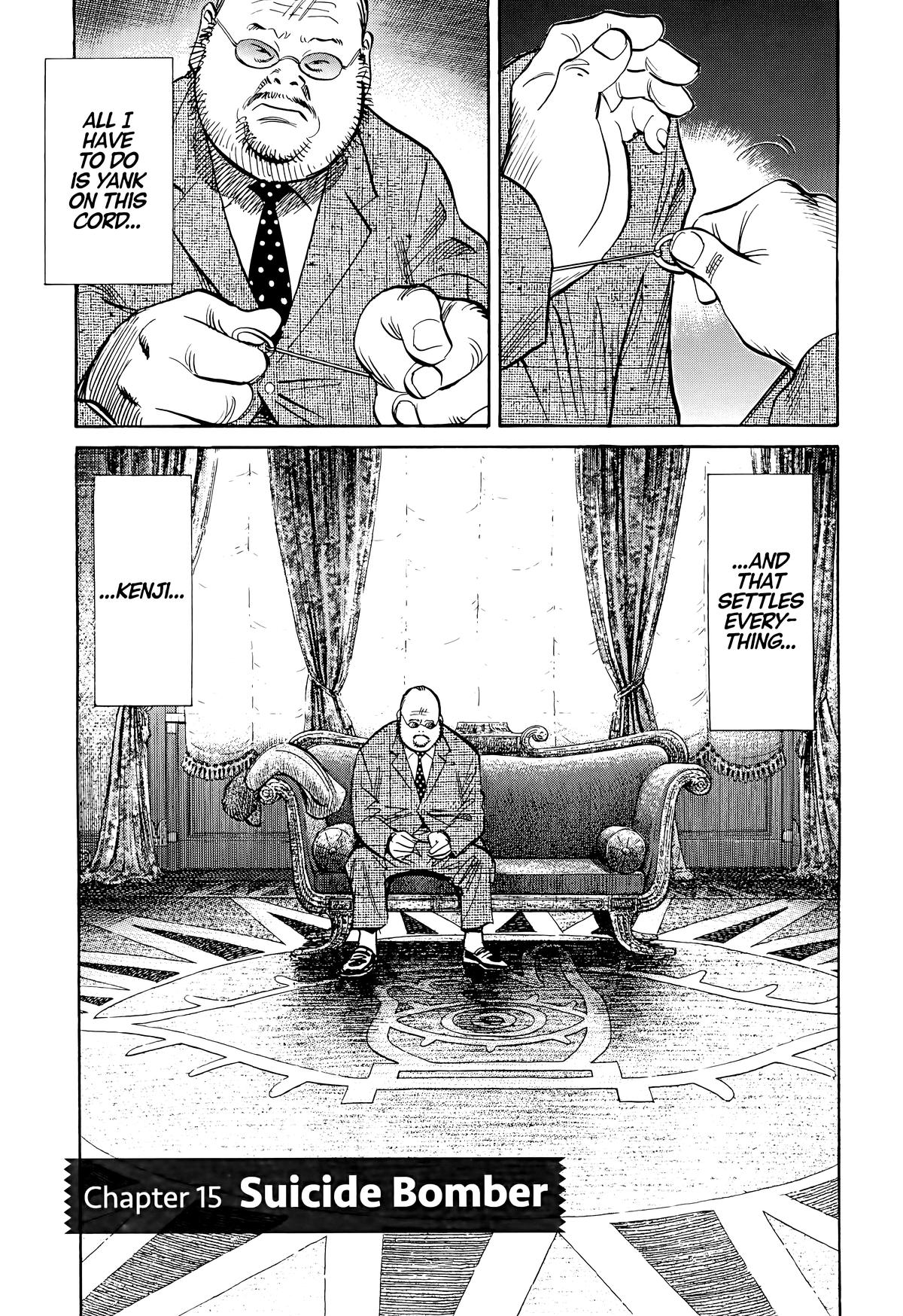 20th Century Boys Chapter 124 Page 3