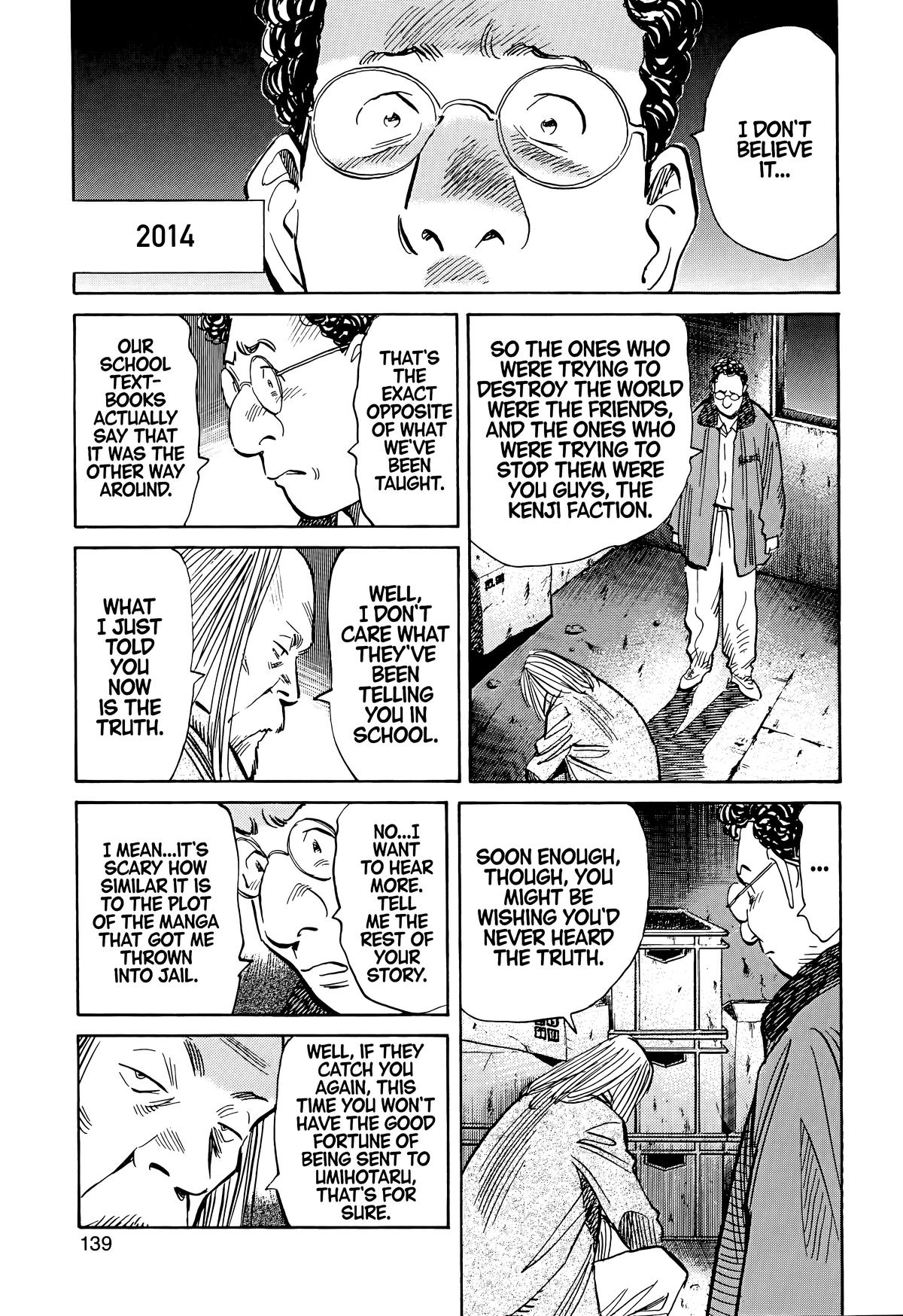 20th Century Boys Chapter 73 Page 3