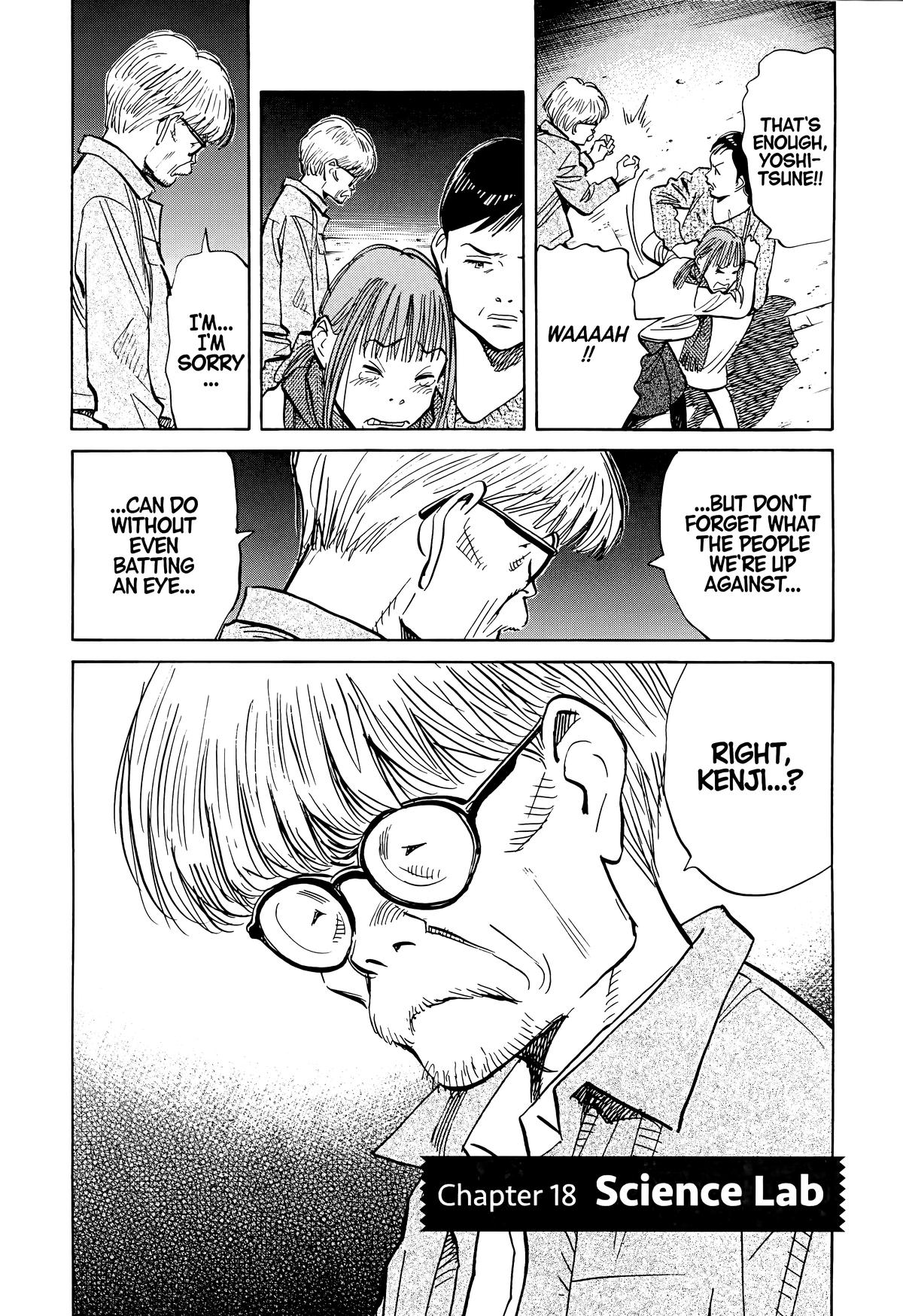 20th Century Boys Chapter 127 Page 4