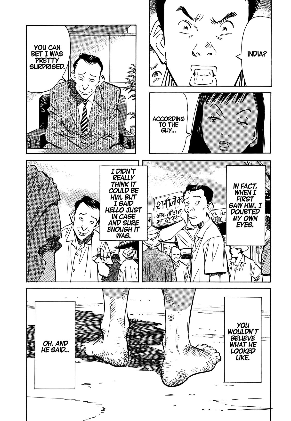 20th Century Boys Chapter 15 Page 8
