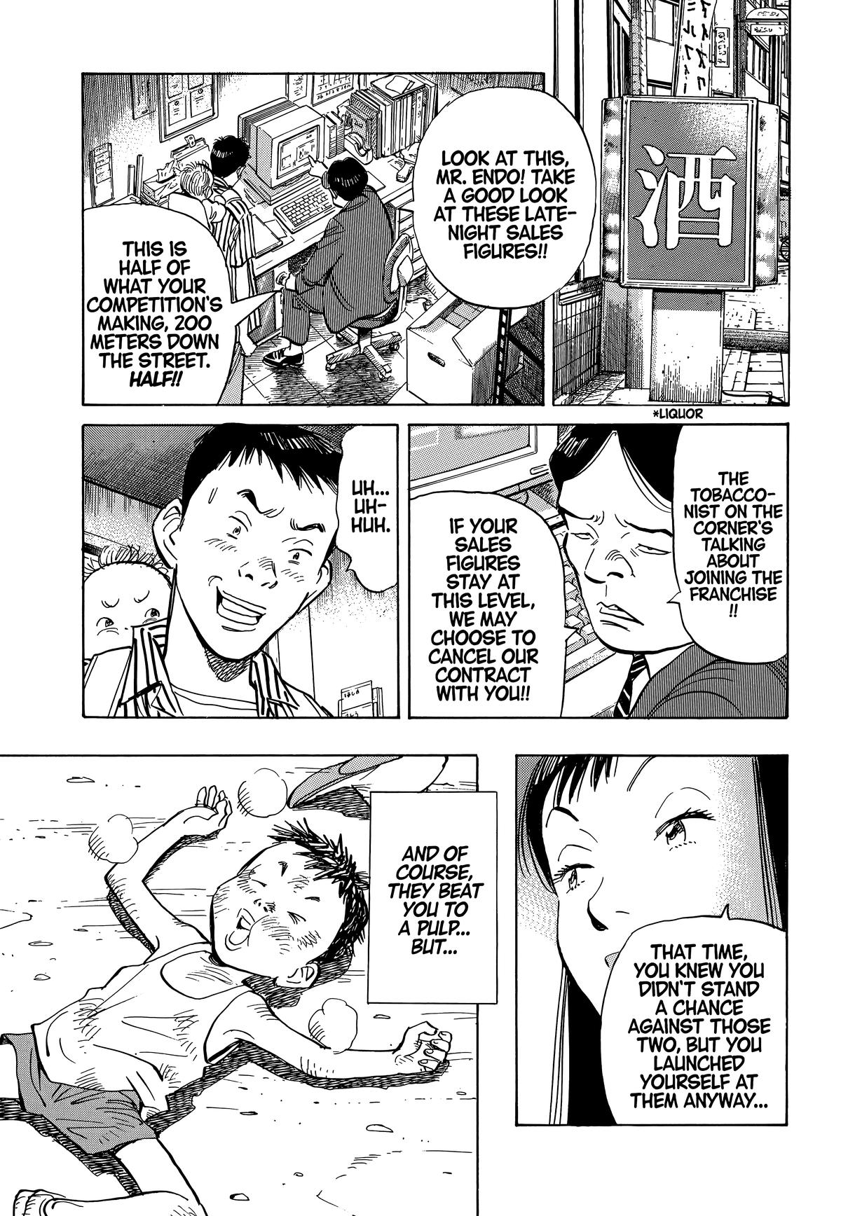 20th Century Boys Chapter 12 Page 14