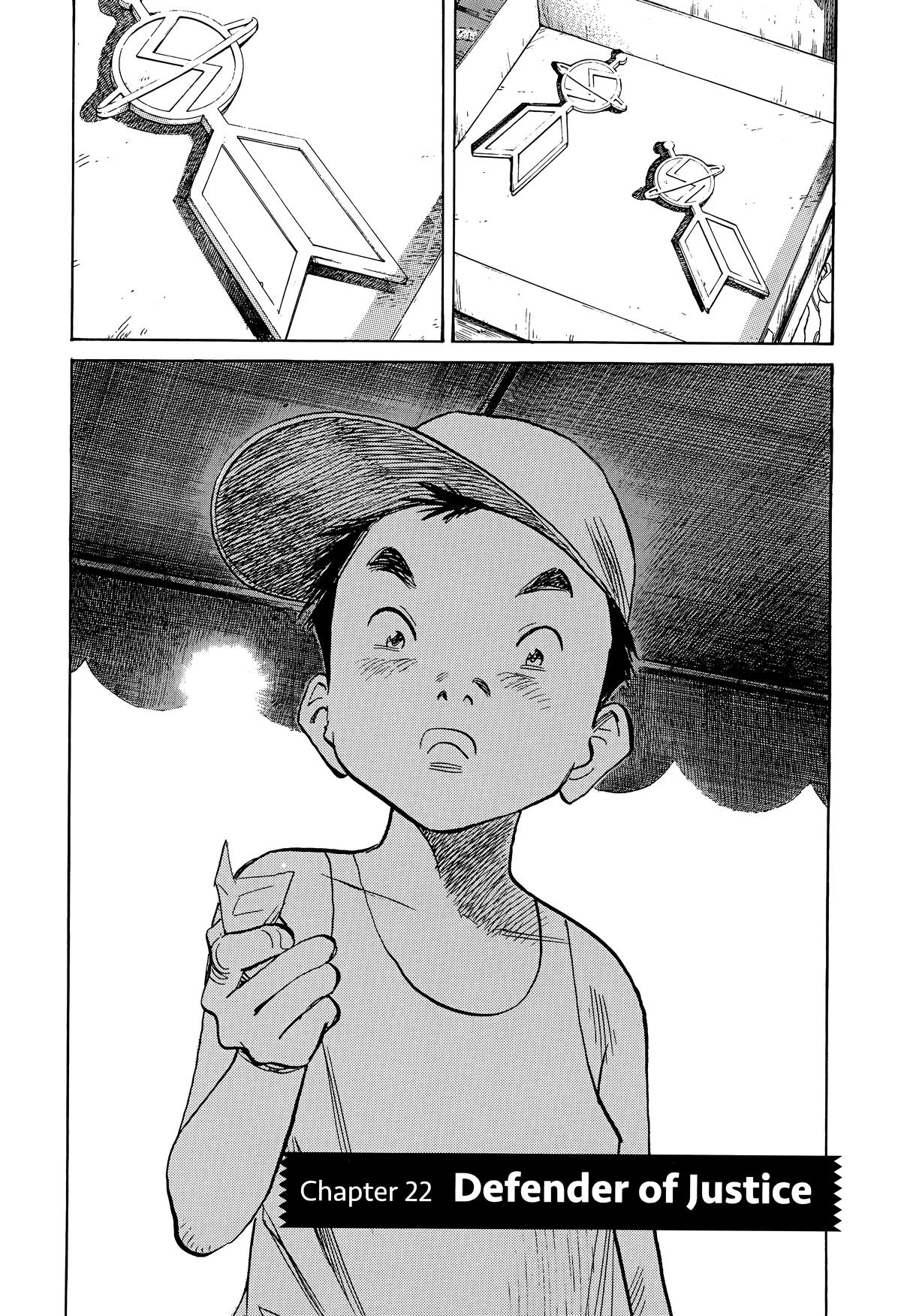 20th Century Boys Chapter 247 Page 2