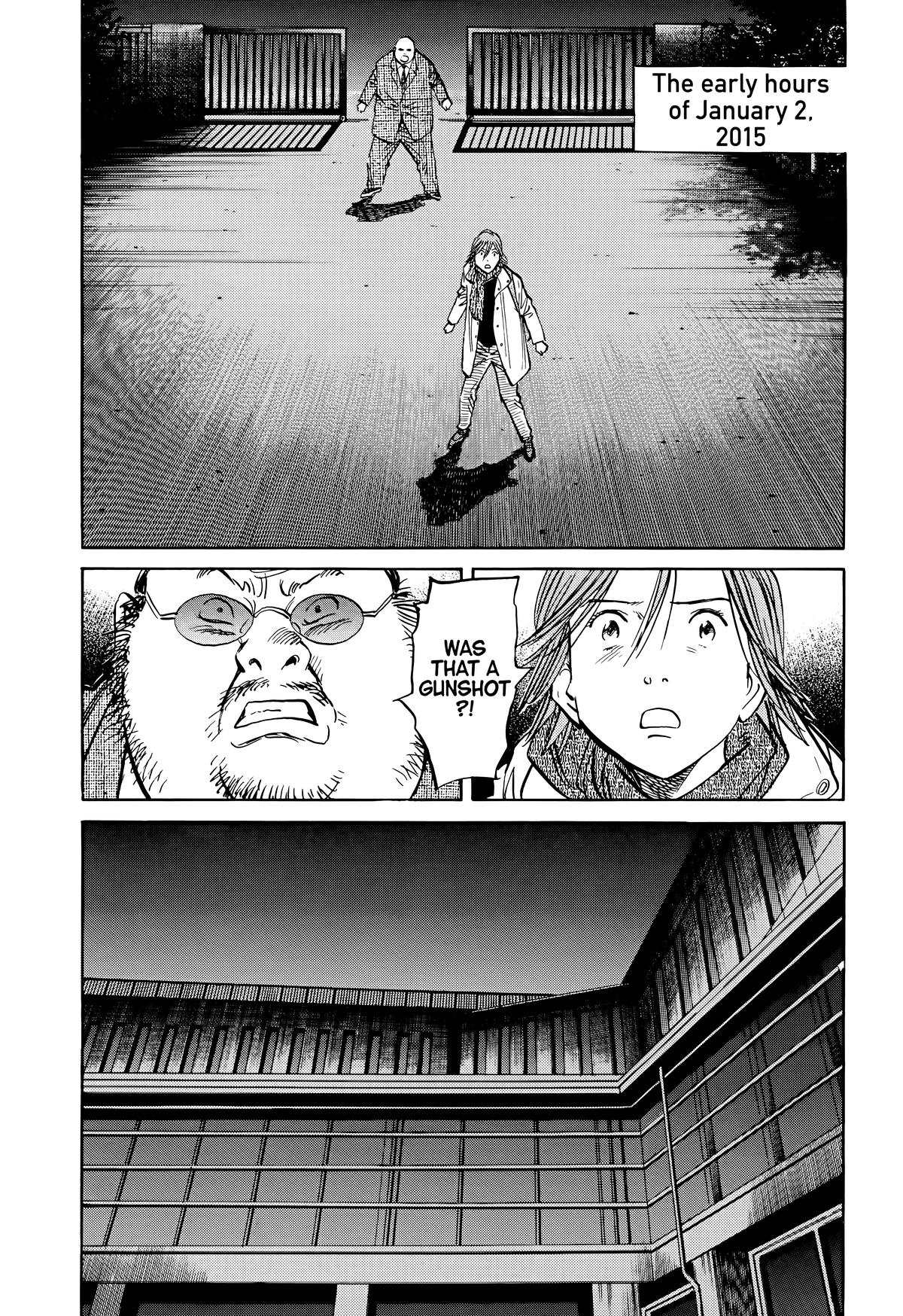 20th Century Boys Chapter 133 Page 6