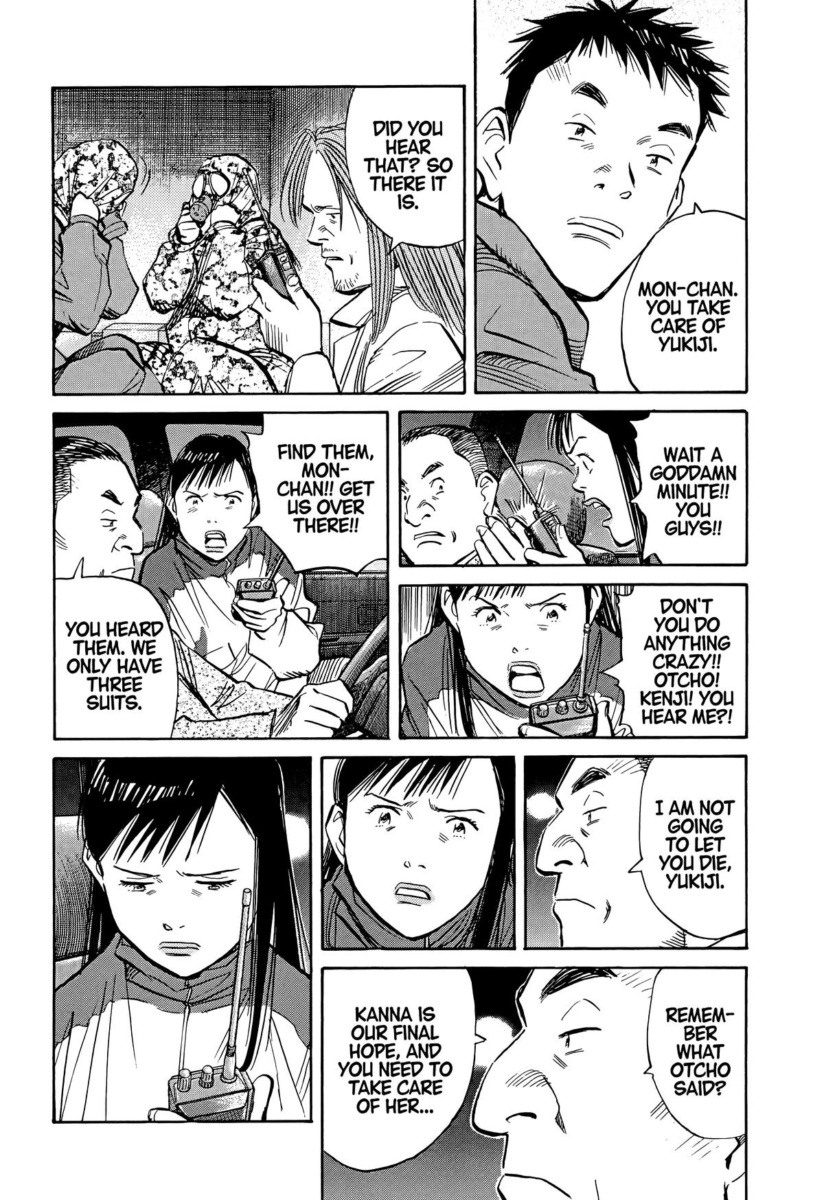 20th Century Boys Chapter 76 Page 15
